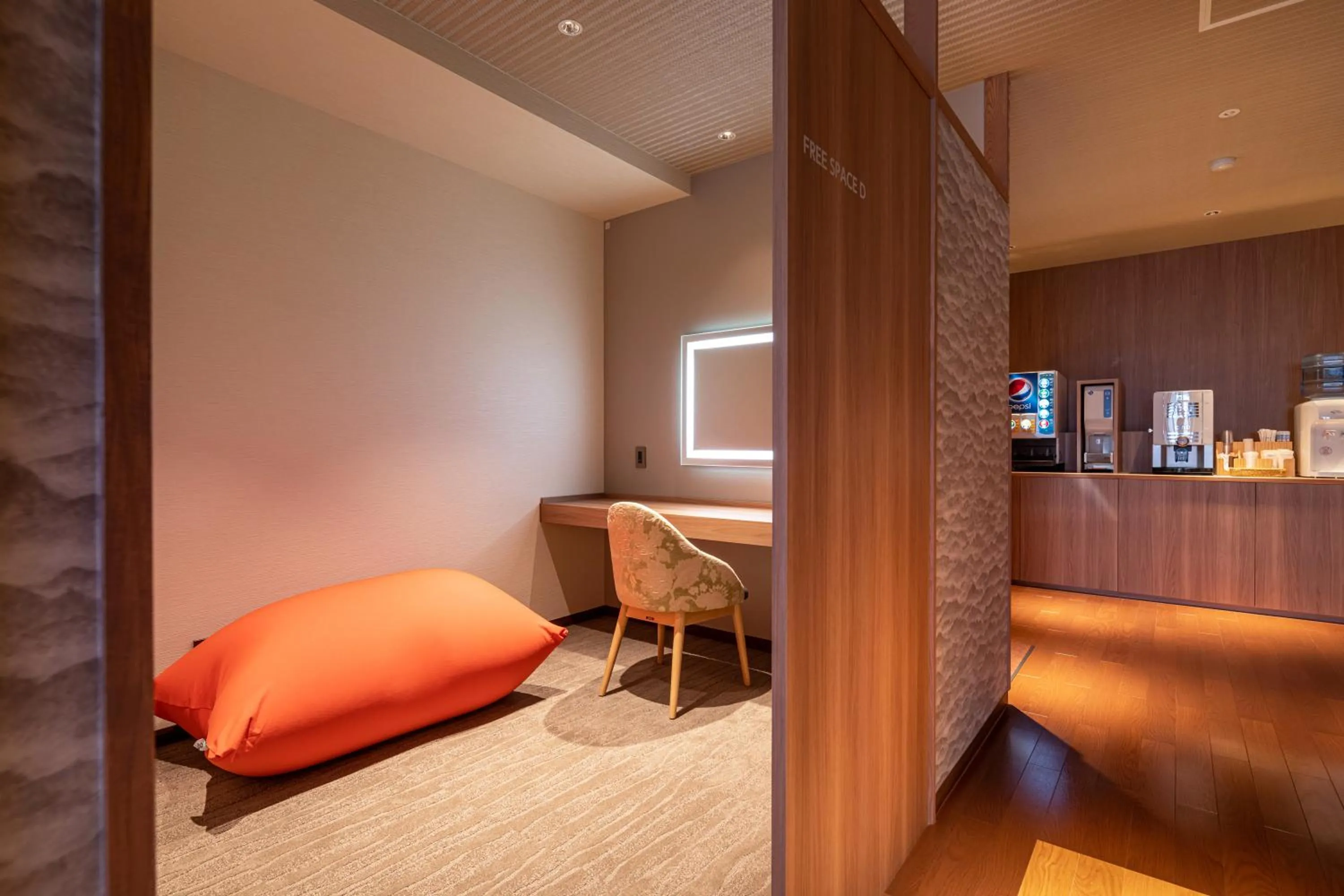 Communal lounge/ TV room in Kinsuikan