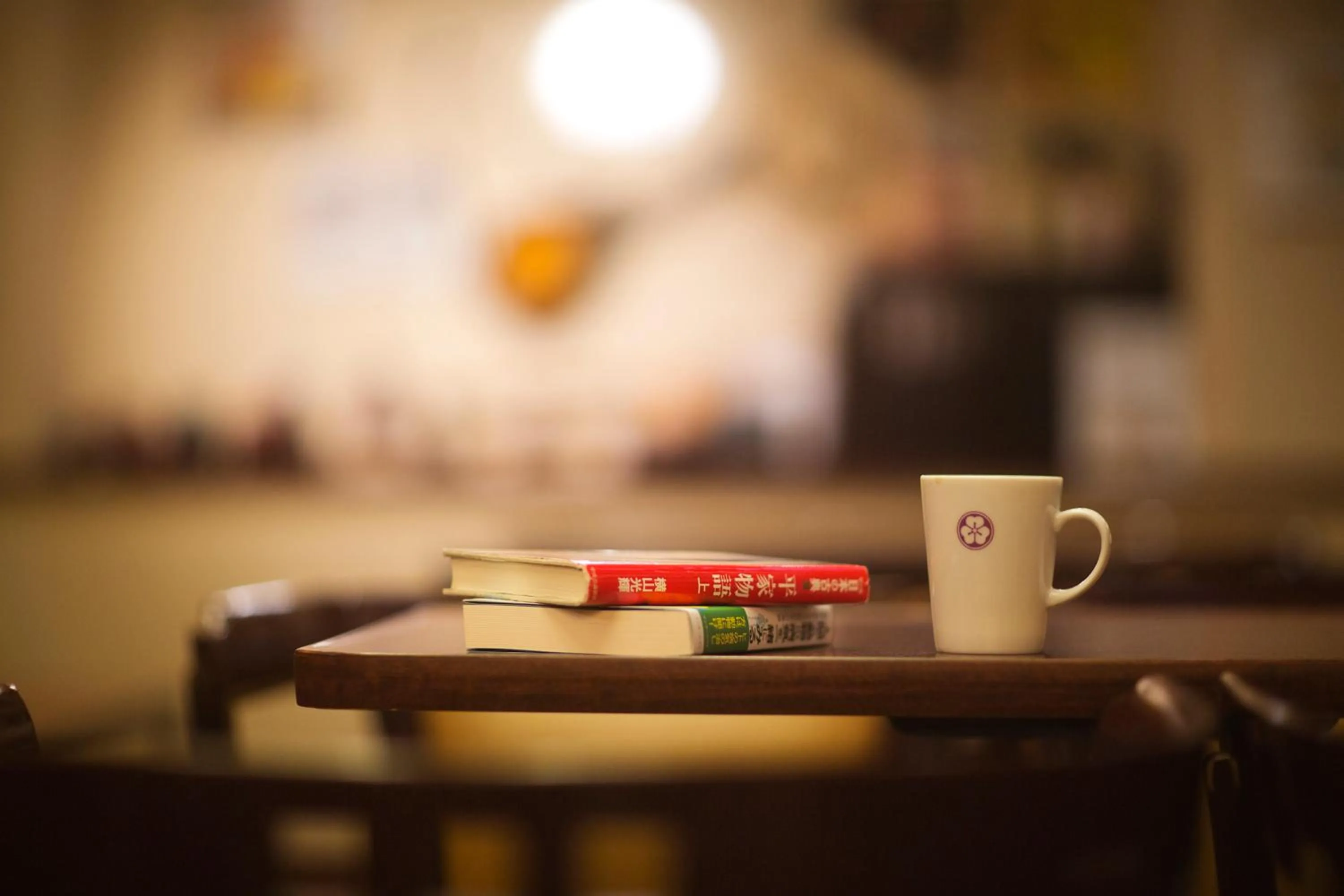 Library in Kinsuikan