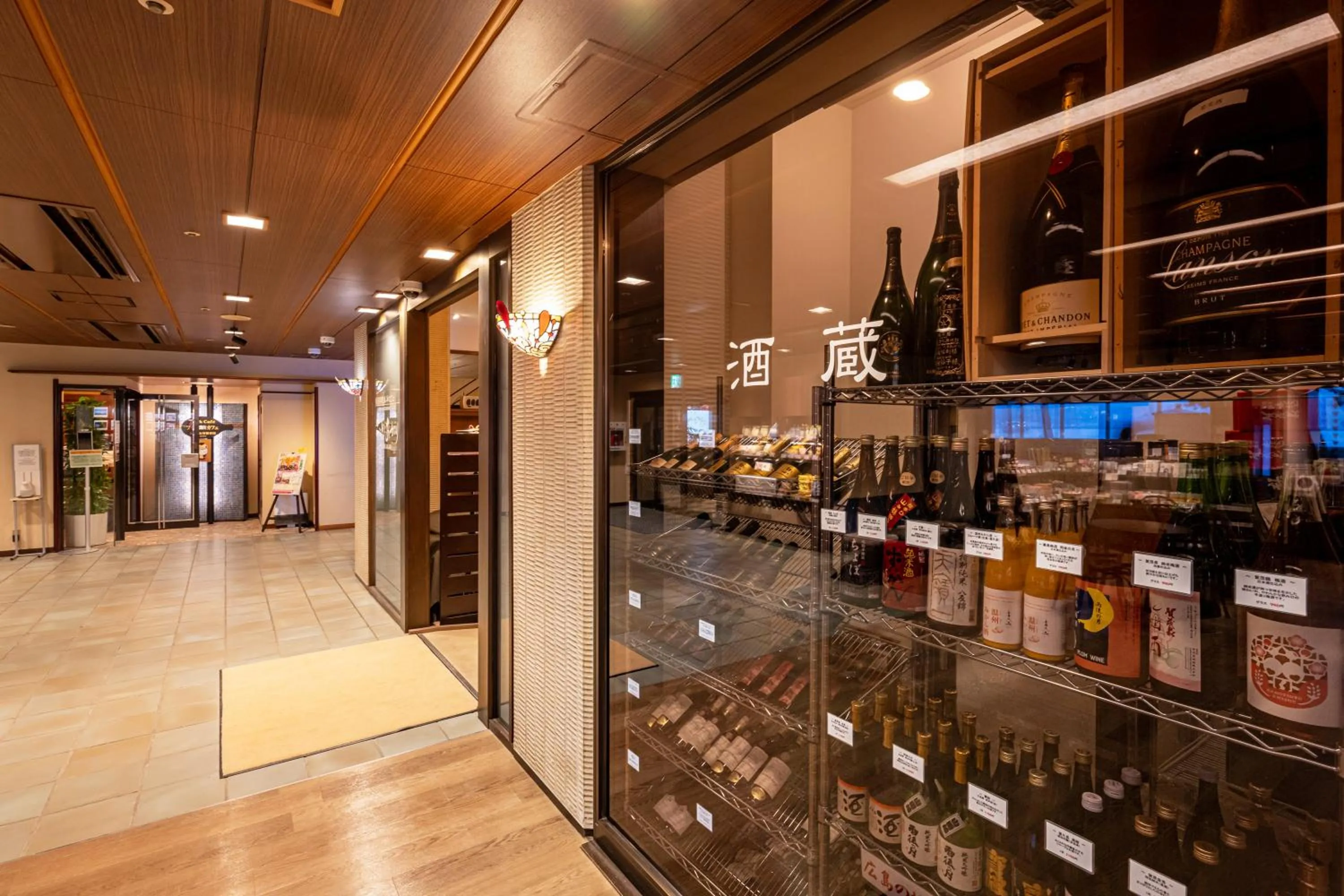 Shopping Area in Kinsuikan