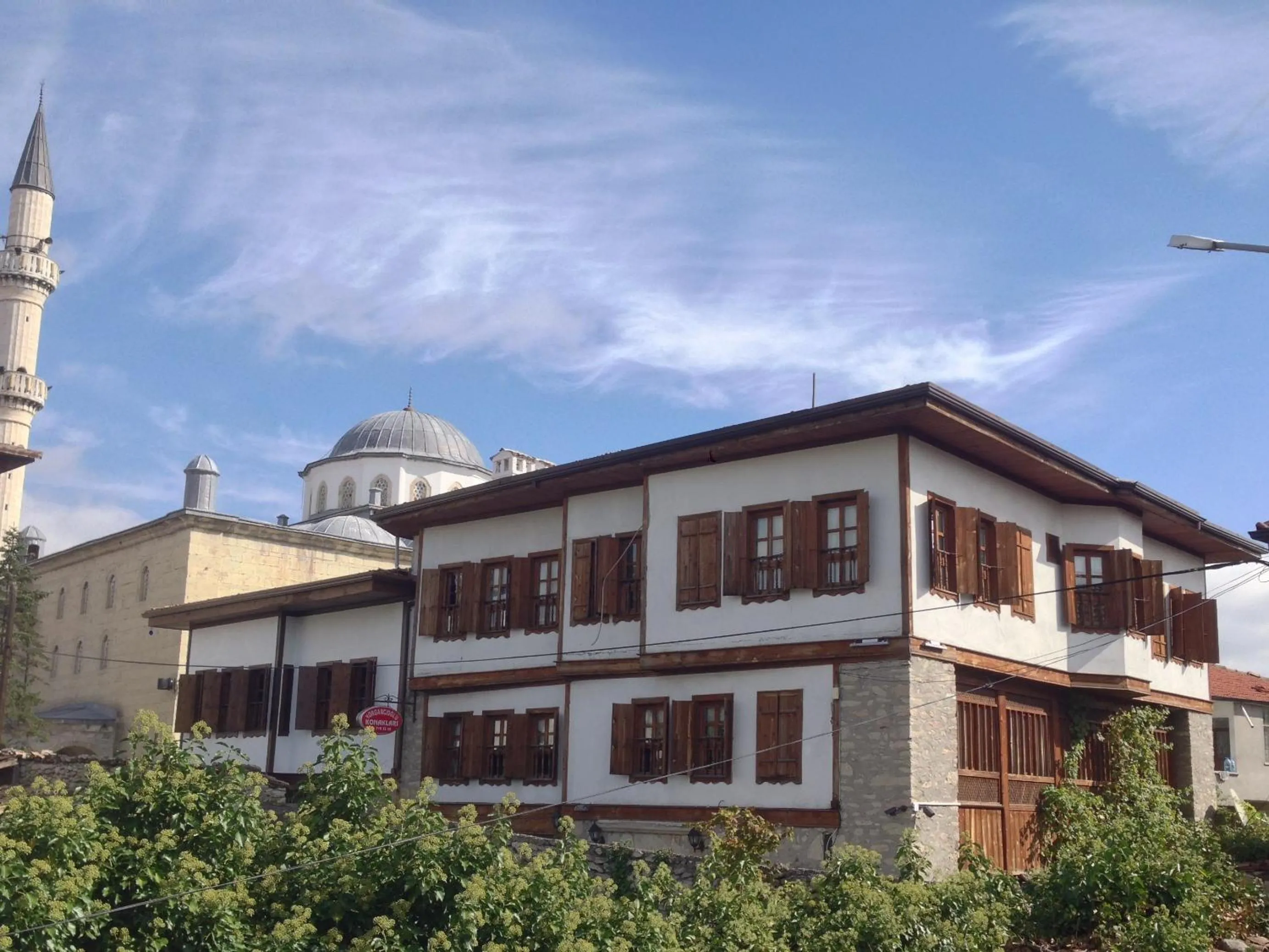 Facade/entrance in Yorgancıoglu Konak