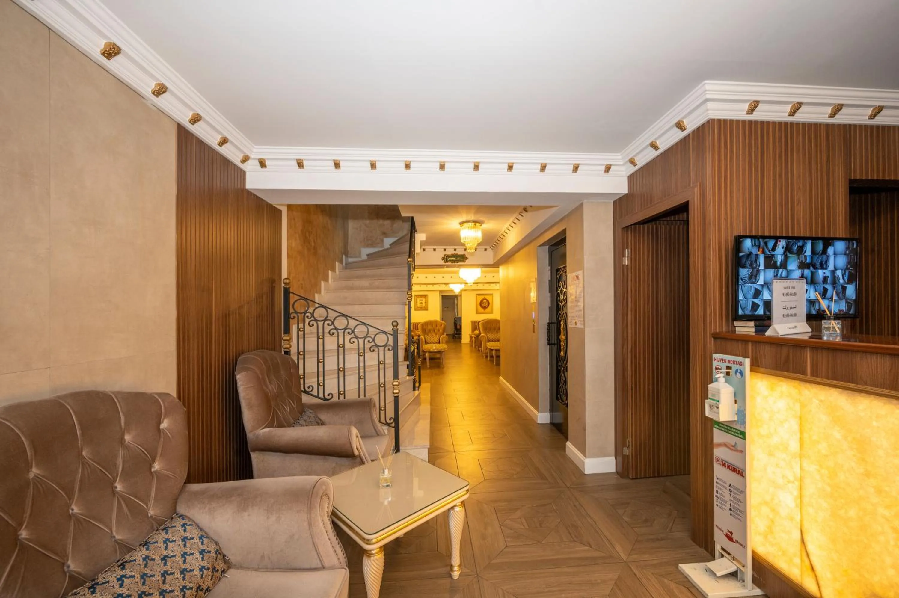 Lobby or reception in Hotel Melita