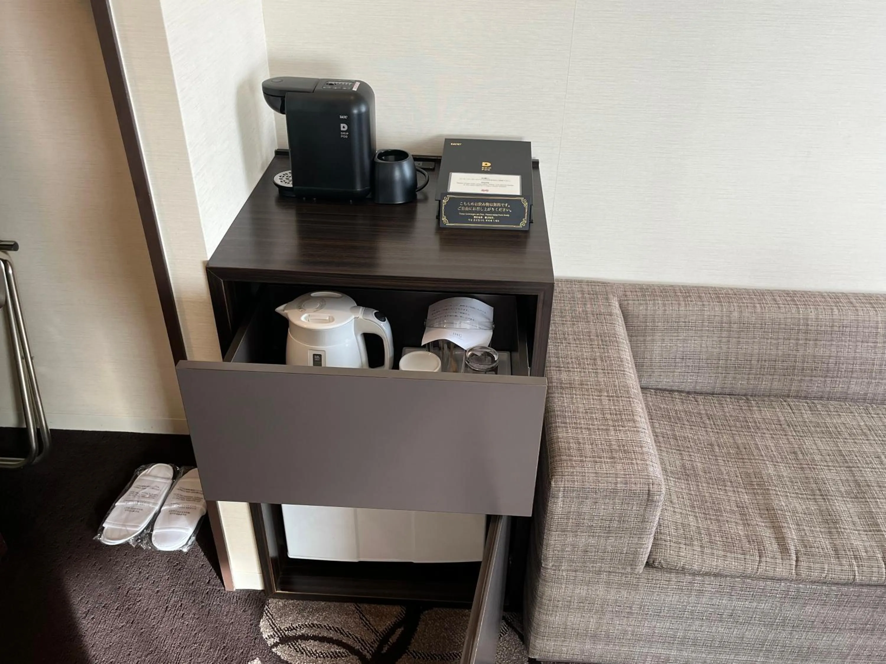 Coffee/tea facilities in ANA Crowne Plaza Hotel Kushiro, an IHG Hotel