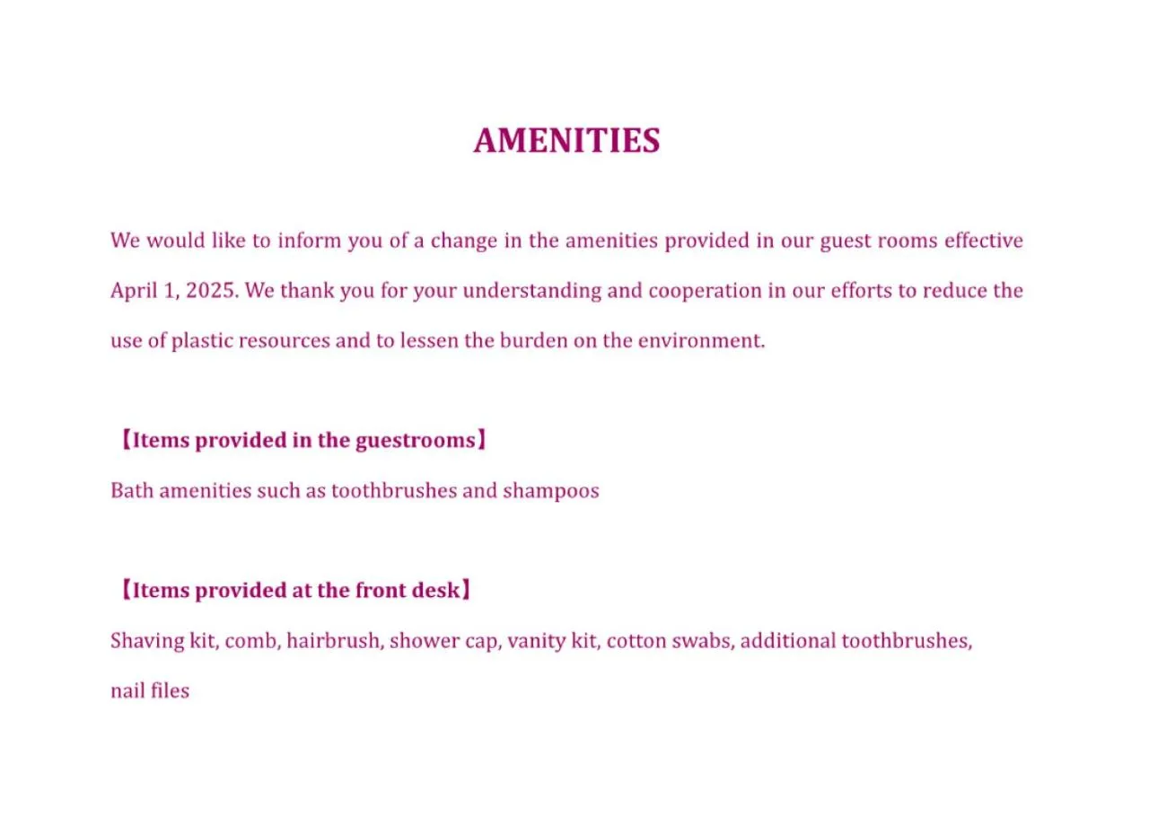 ANA Crowne Plaza Hotel Kushiro, an IHG Hotel