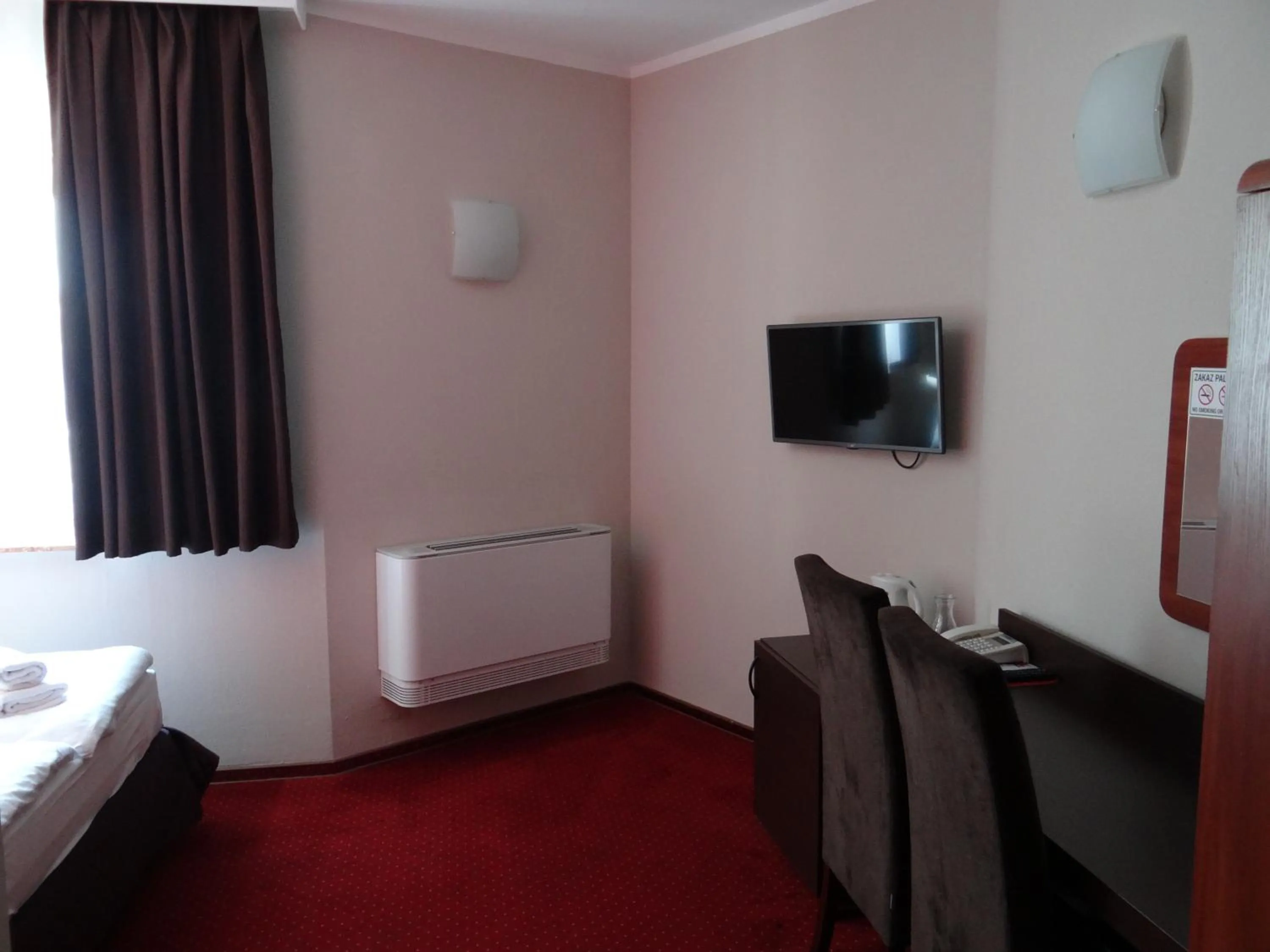 Photo of the whole room in Hotel Relax