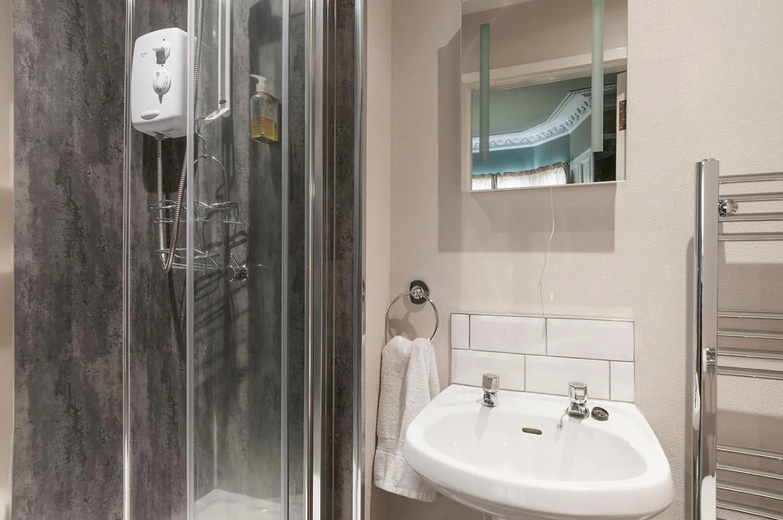 Bathroom in Aynetree Guest House