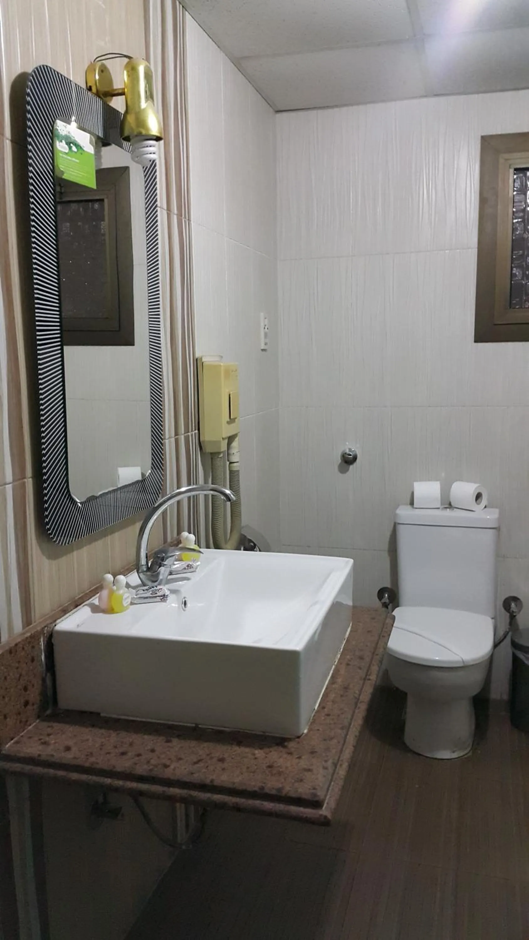 Toilet in Mayorca Hotel Cairo