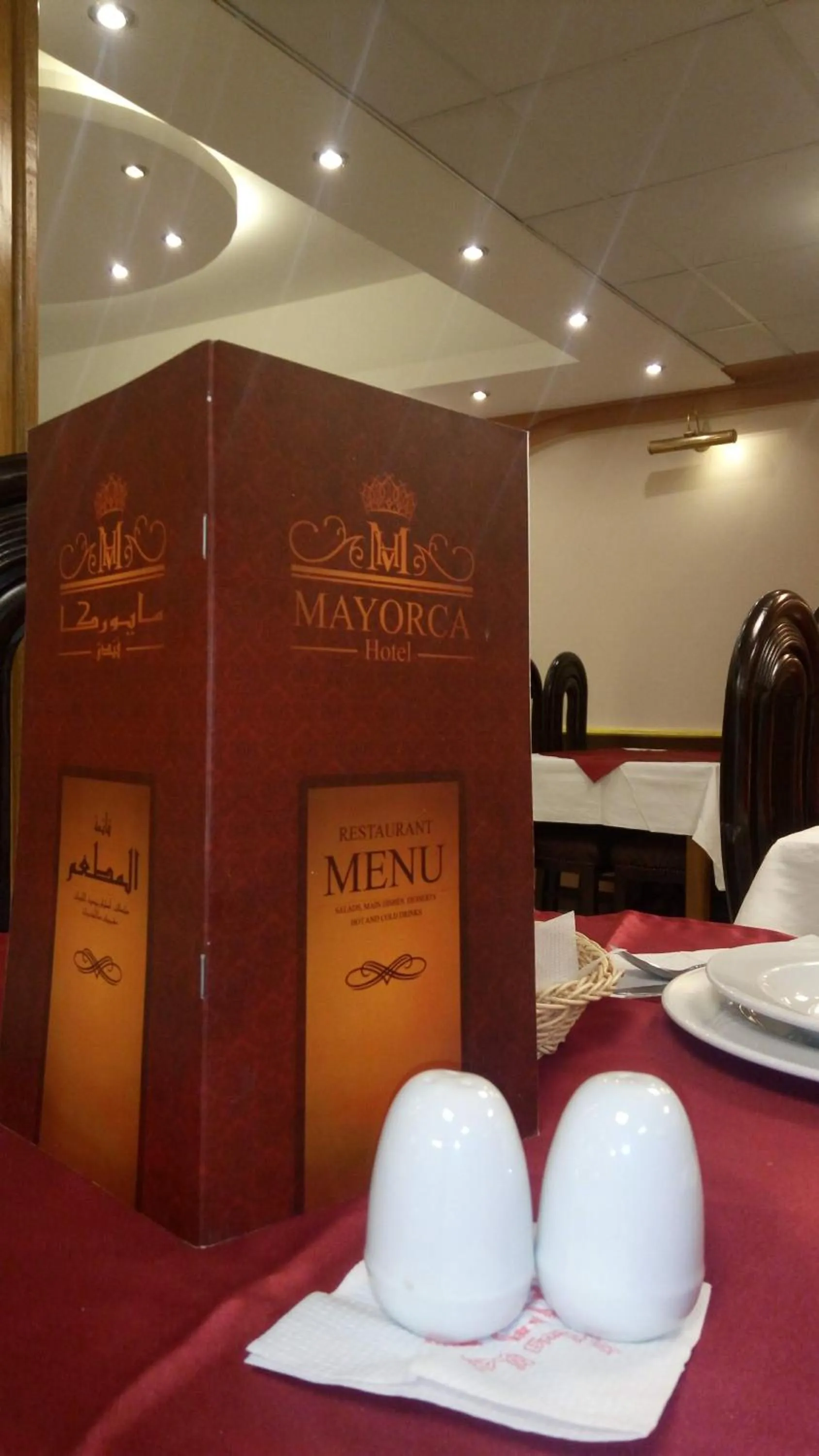 Restaurant/places to eat in Mayorca Hotel Cairo