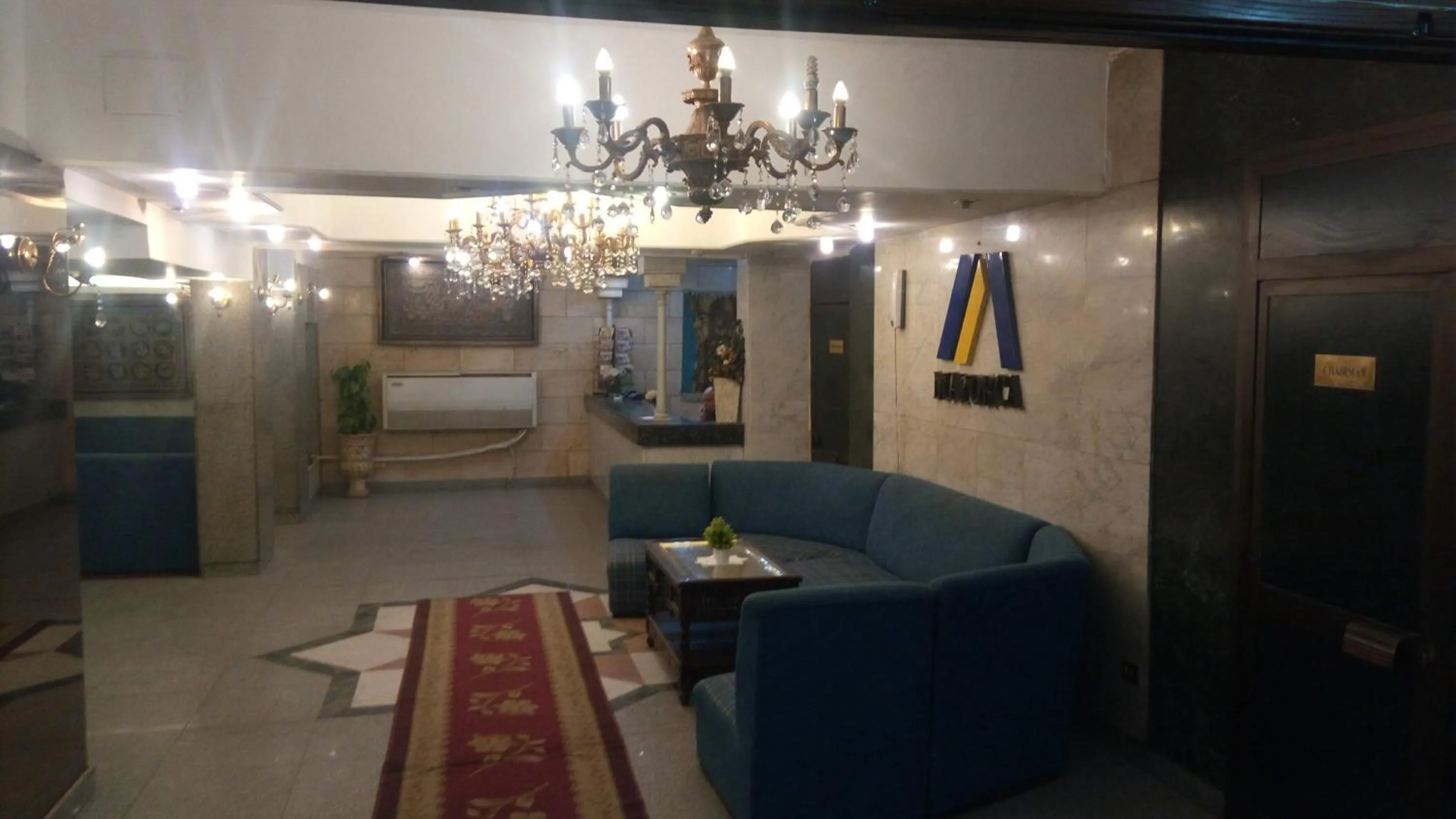 Seating area in Mayorca Hotel Cairo