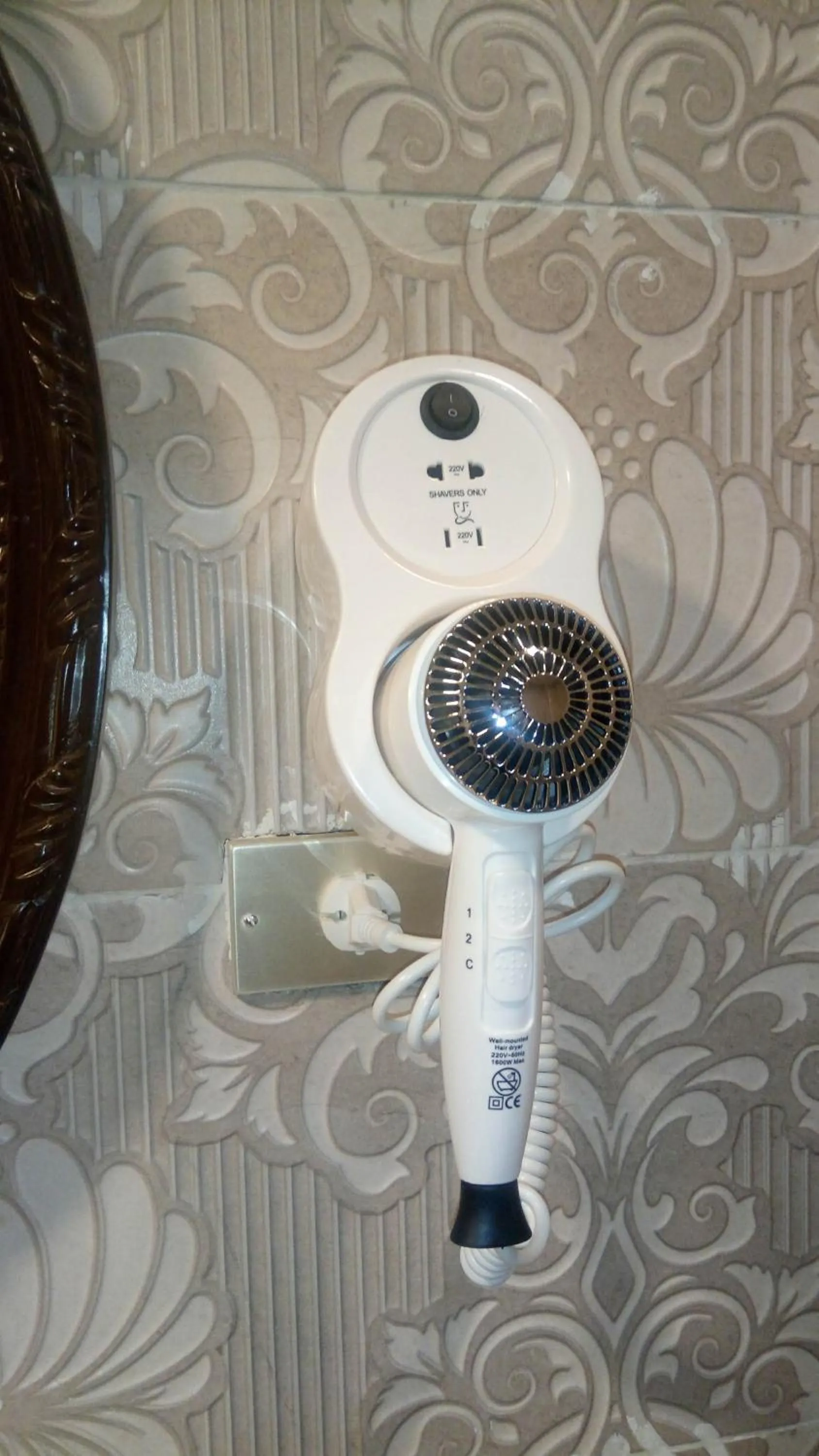 Bathroom in Mayorca Hotel Cairo