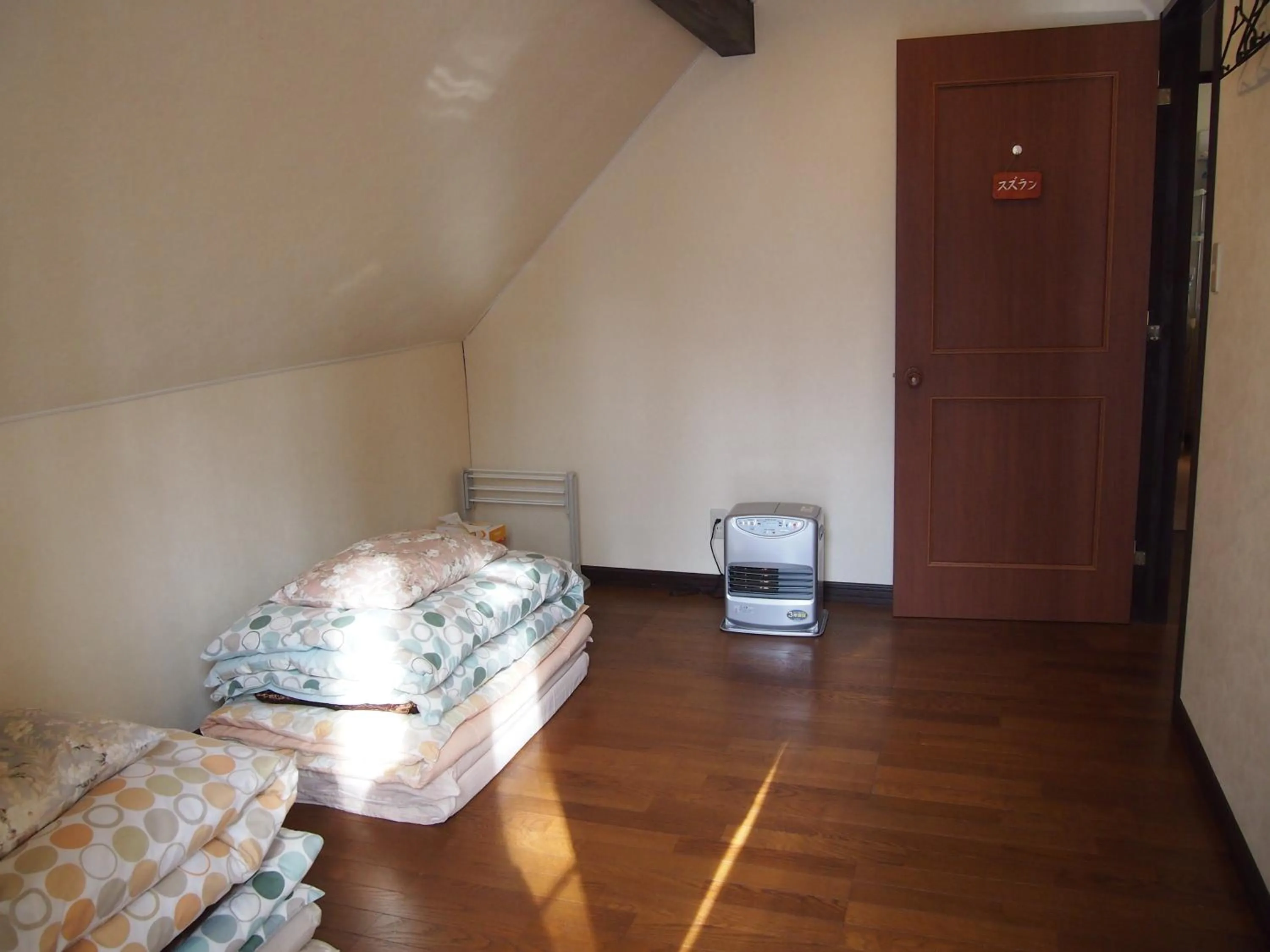 Photo of the whole room, Bed in Guesthouse Canterbury