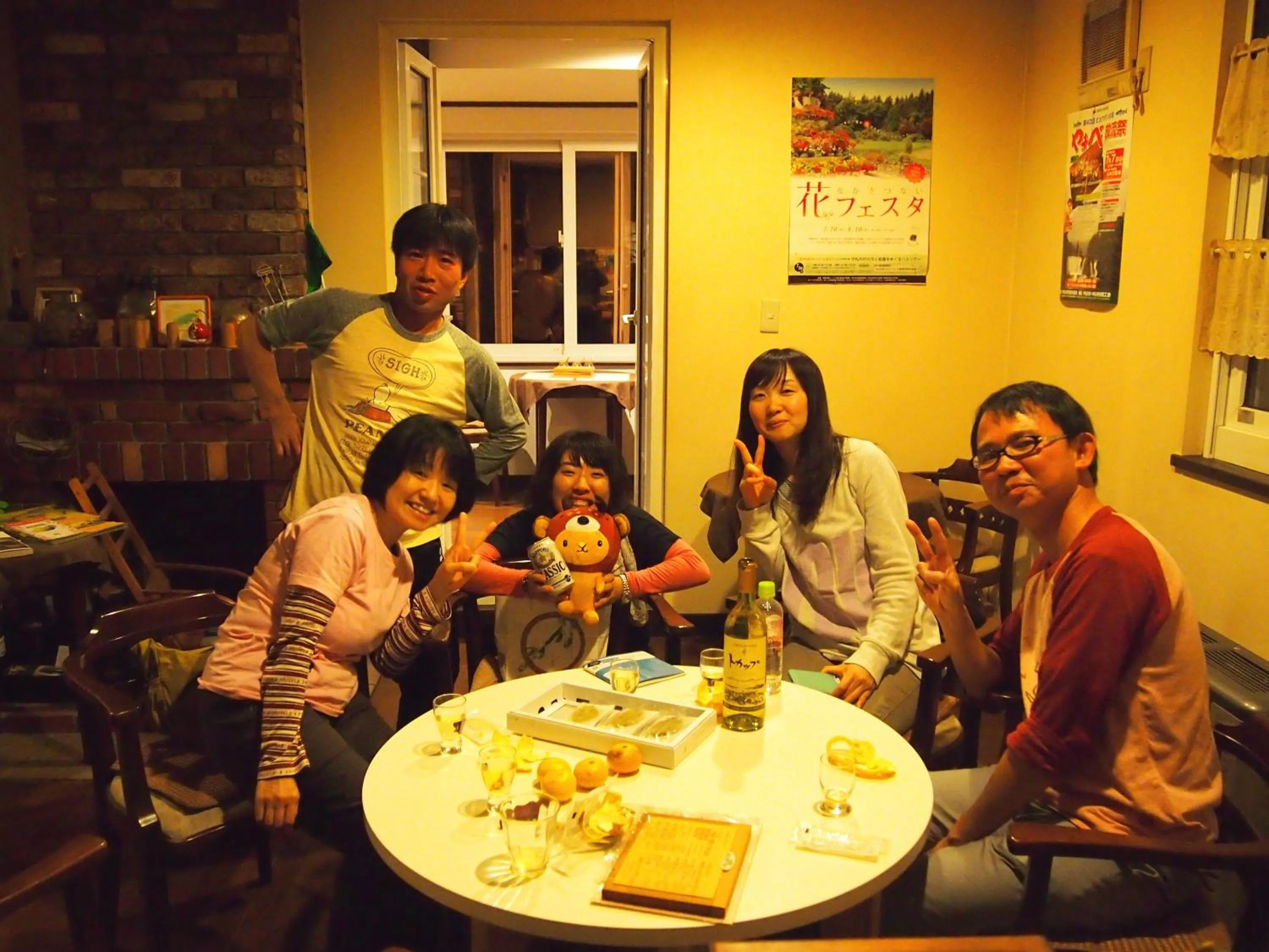 Guests in Guesthouse Canterbury