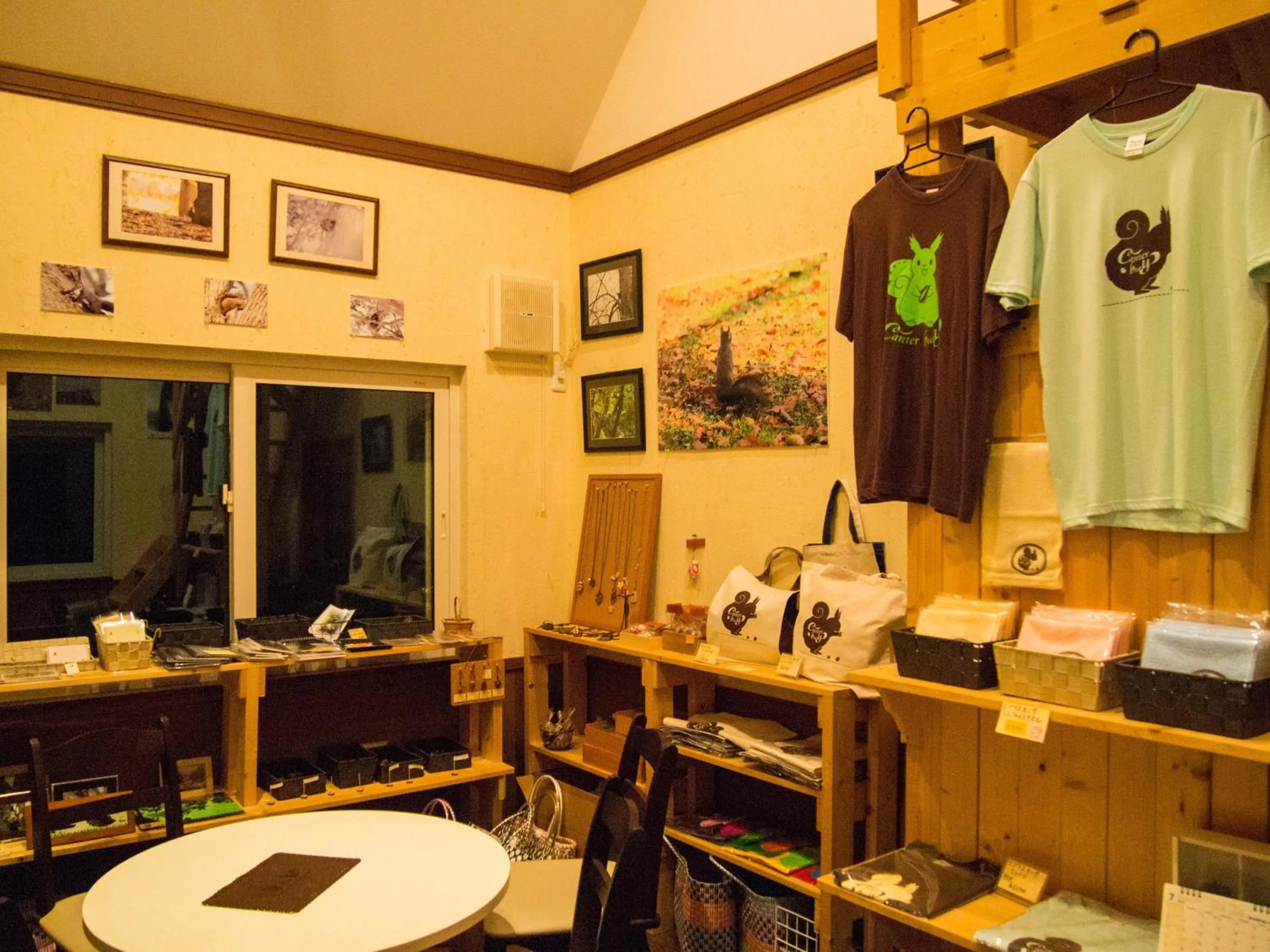 Area and facilities in Guesthouse Canterbury