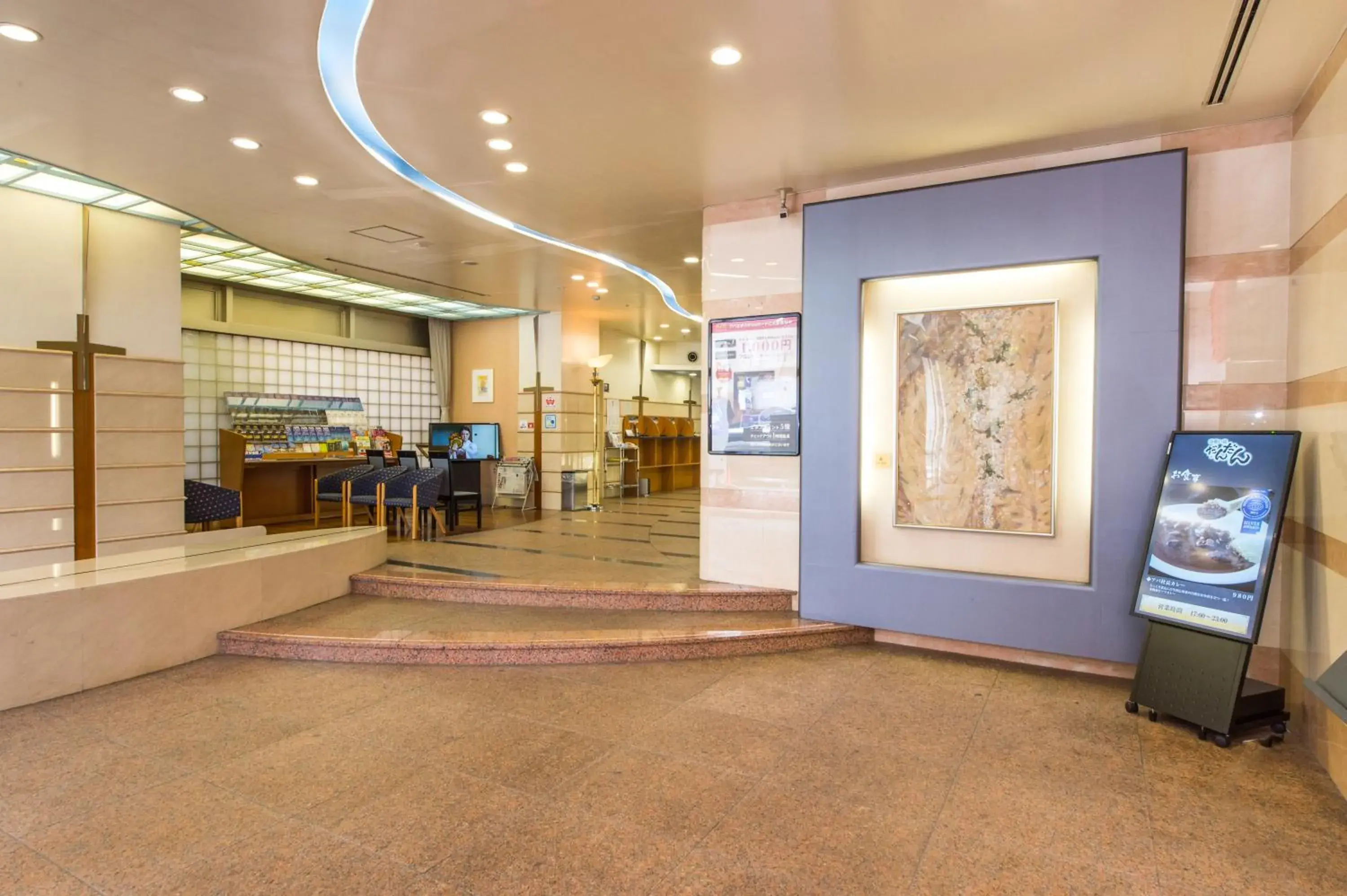 Lobby or reception in APA Hotel Fukui Katamachi Lobby or reception in APA Hotel Fukui Katamachi