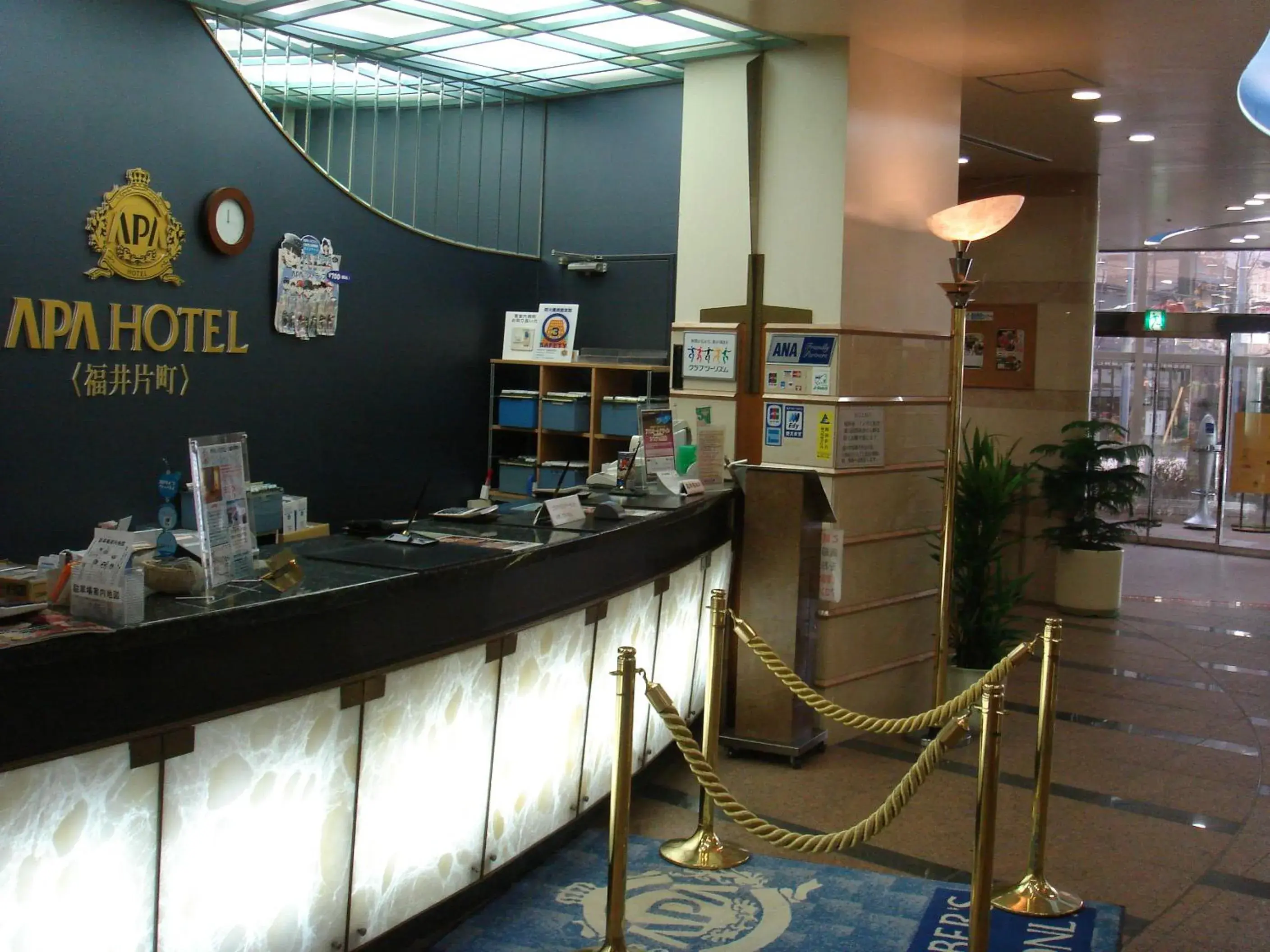 Lobby or reception in APA Hotel Fukui Katamachi Lobby or reception in APA Hotel Fukui Katamachi