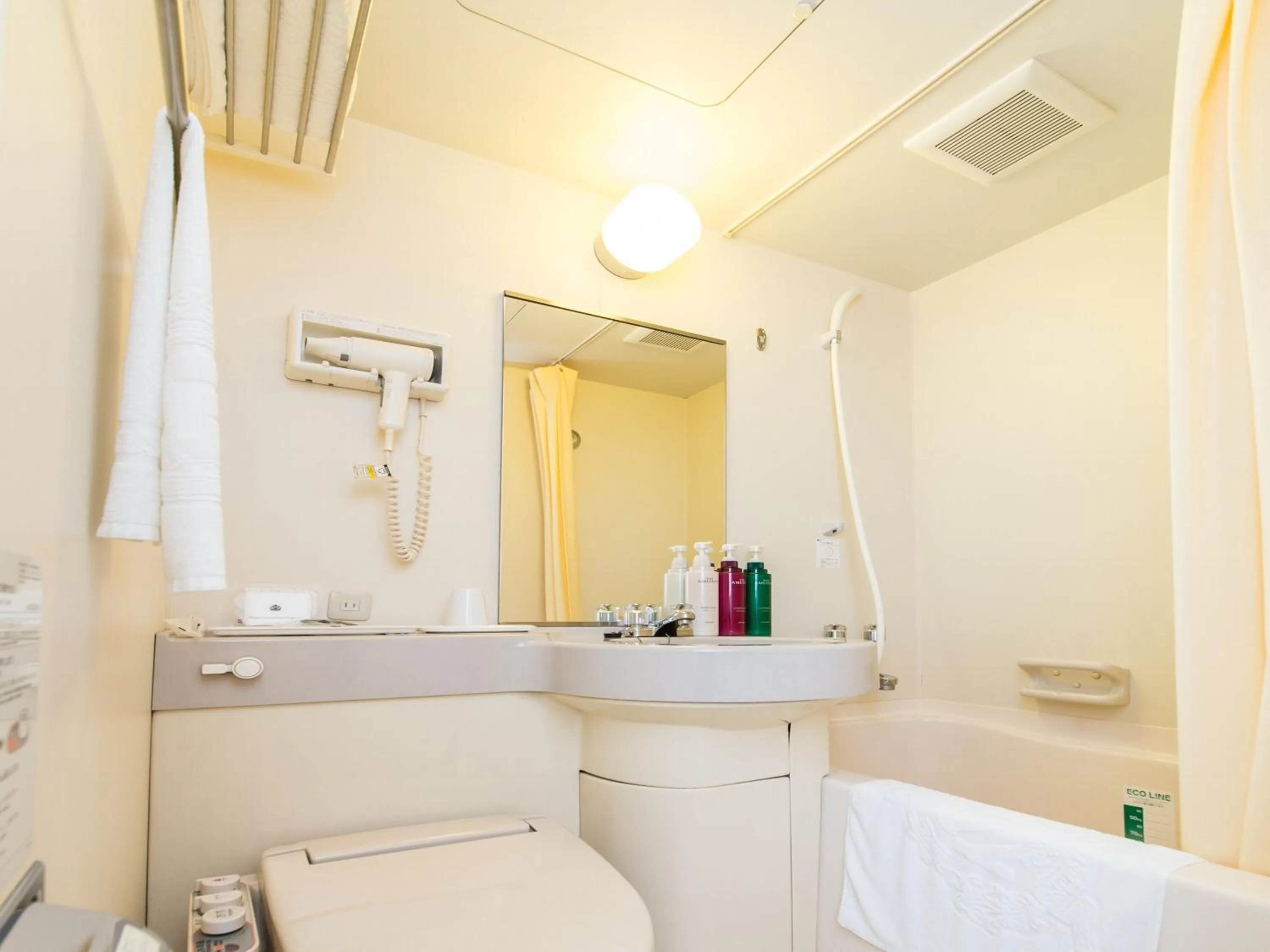 Toilet in APA Hotel Fukui Katamachi