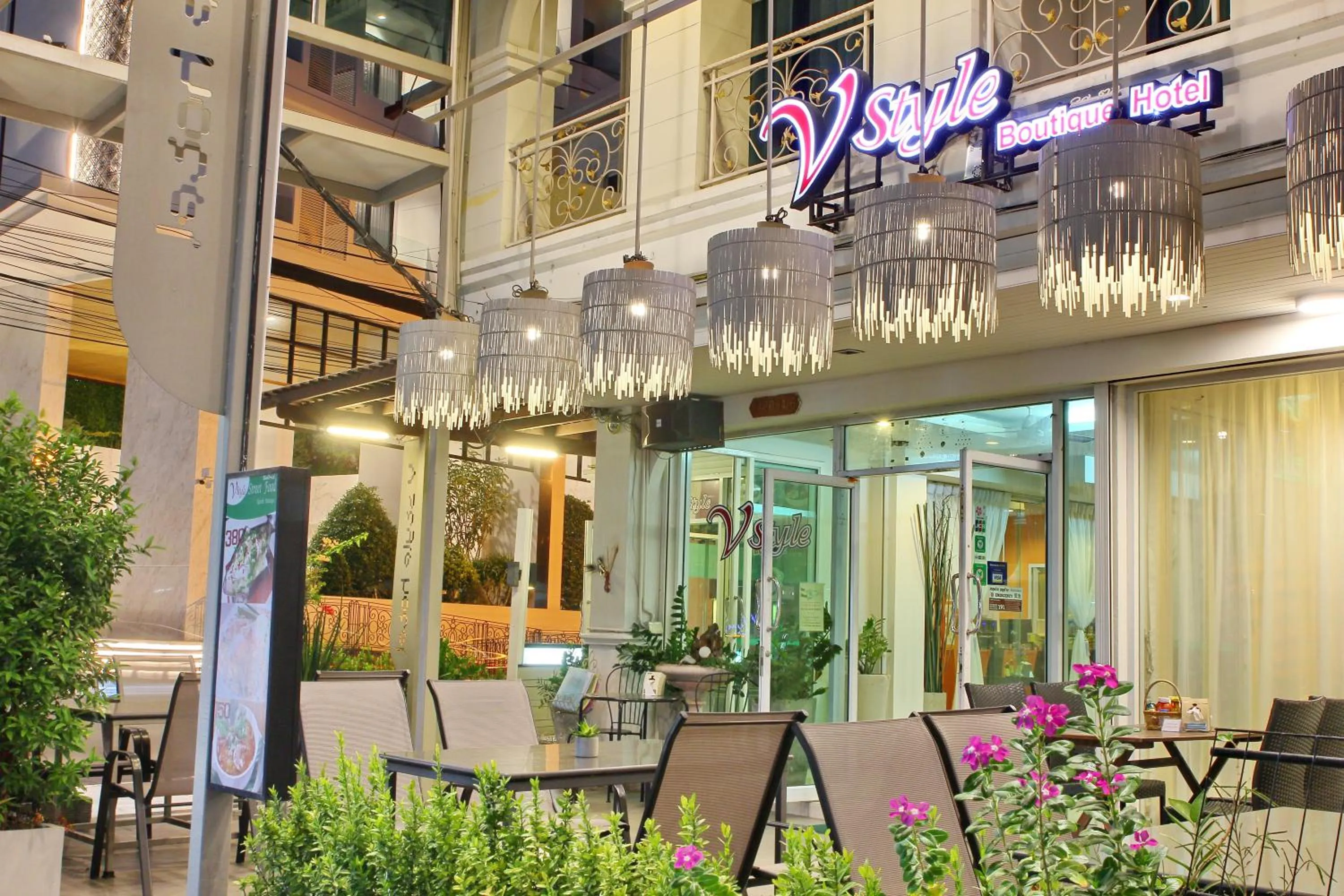 Facade/entrance in V Style Pattaya North Beach