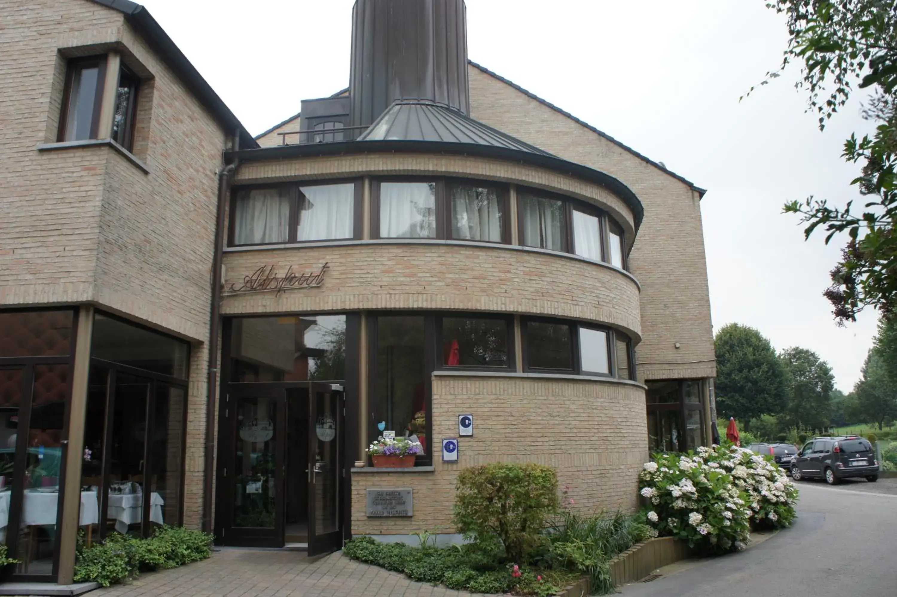 Alsput Hotel Alsput Hotel