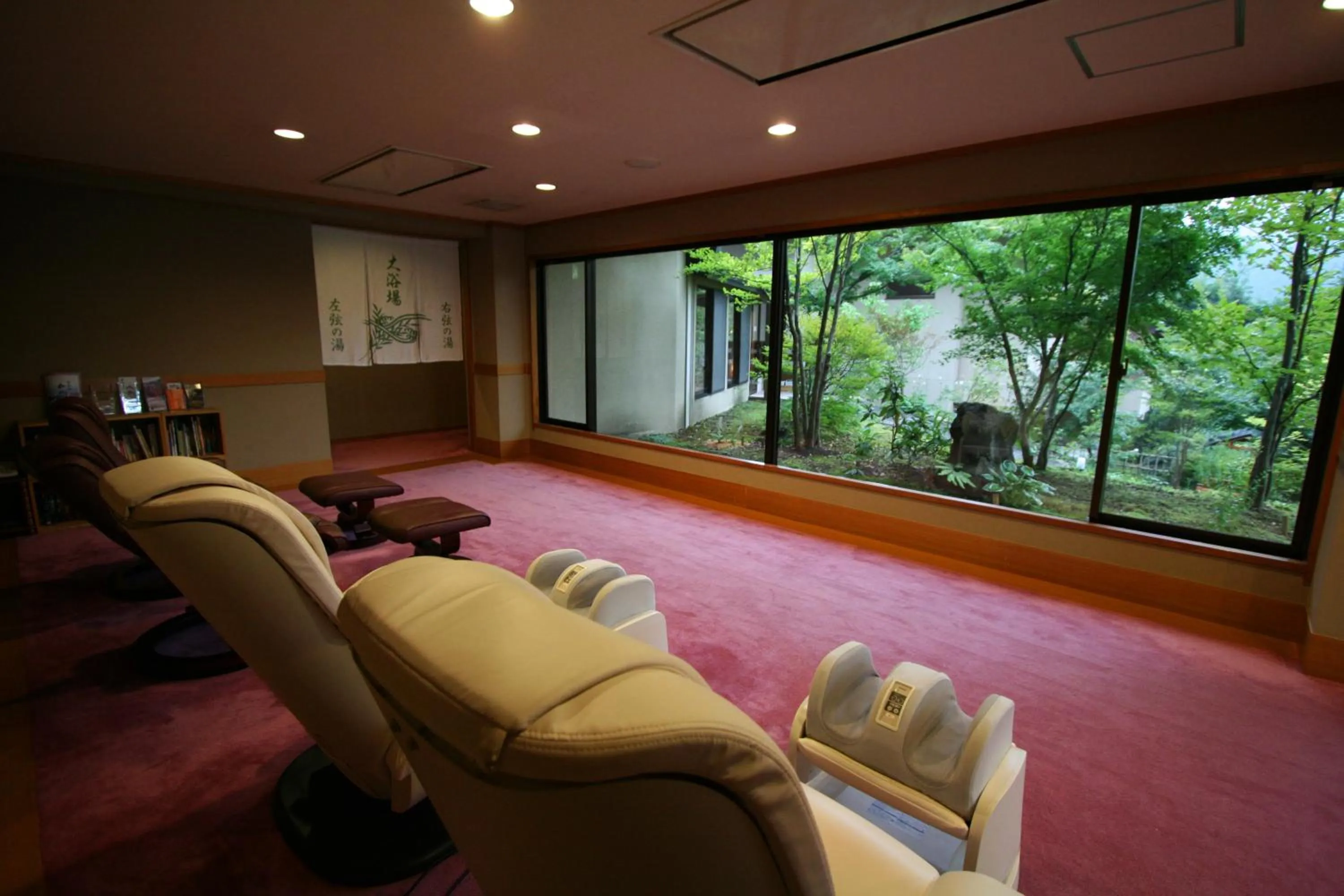 Spa and wellness centre/facilities in Senkyo