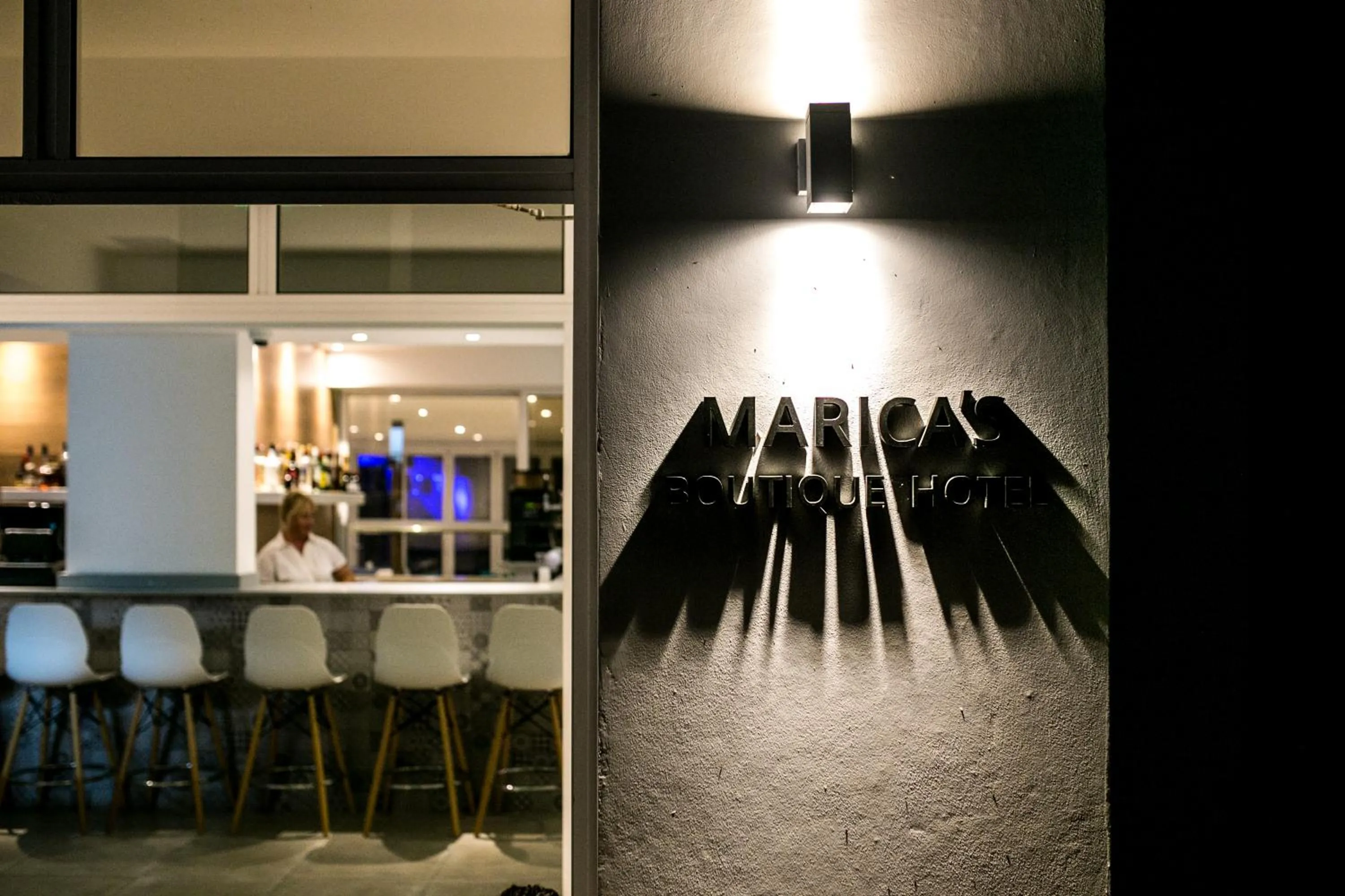 Property logo or sign in Marica's Boutique Hotel