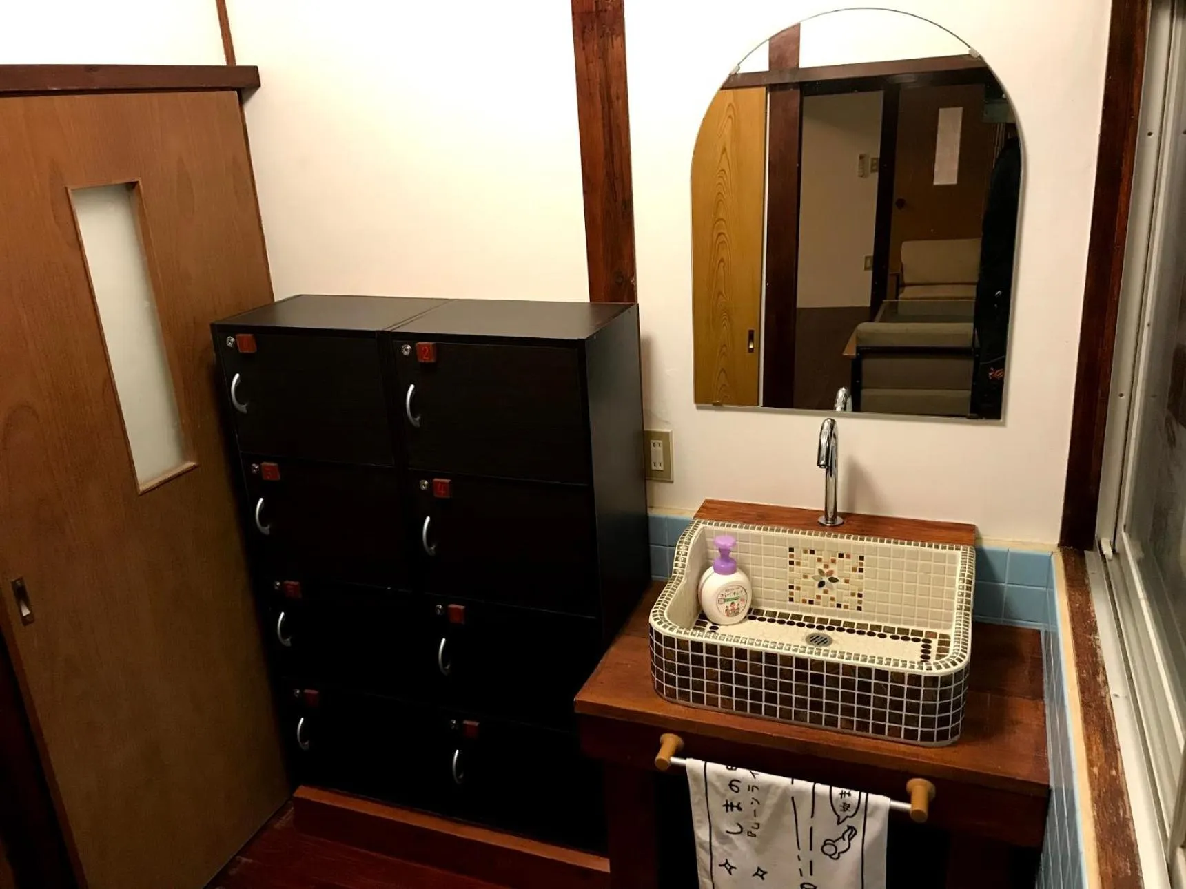 Area and facilities in Guesthouse Wasabi