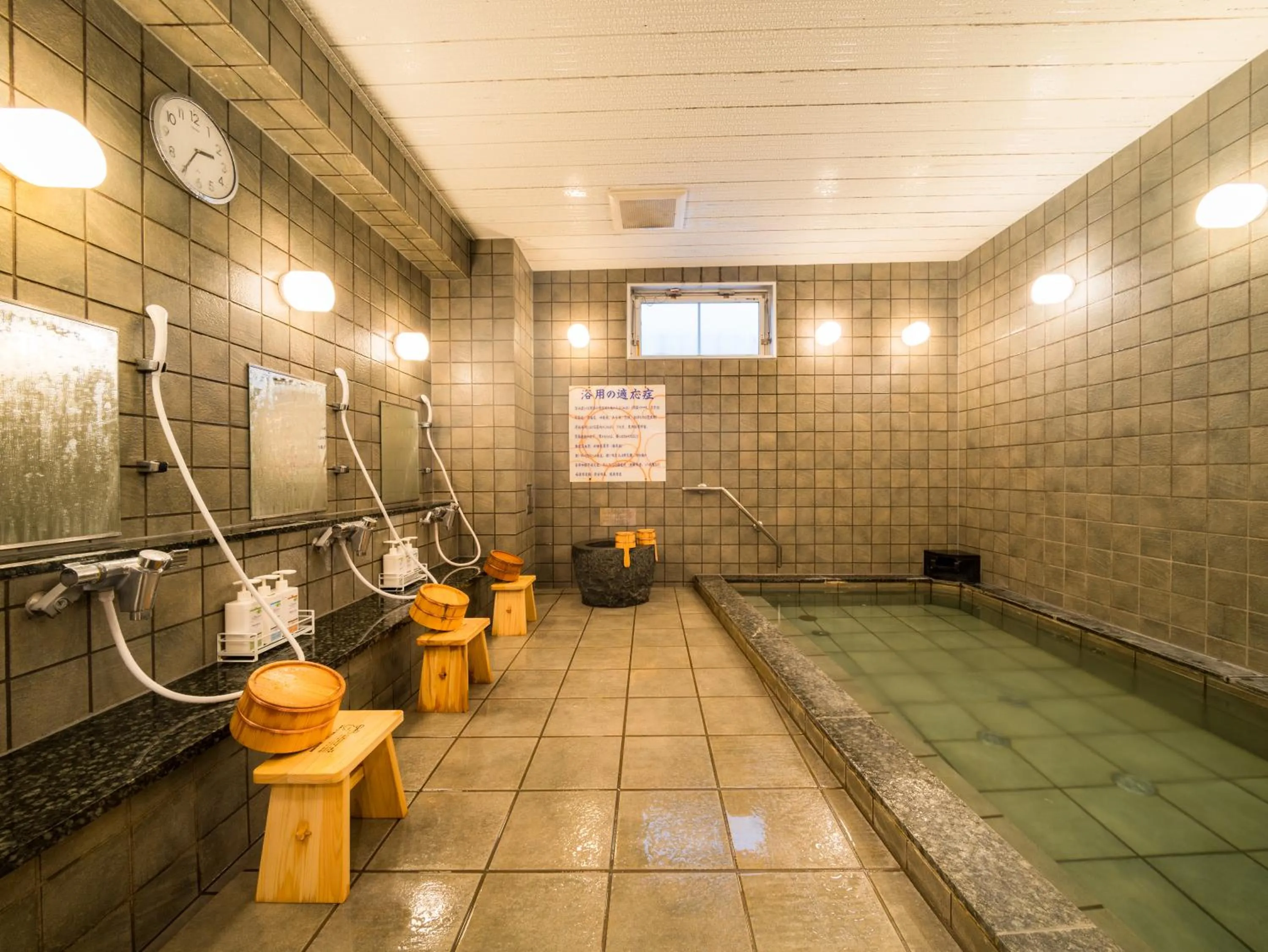 Hot Spring Bath in Super Hotel Hirosaki