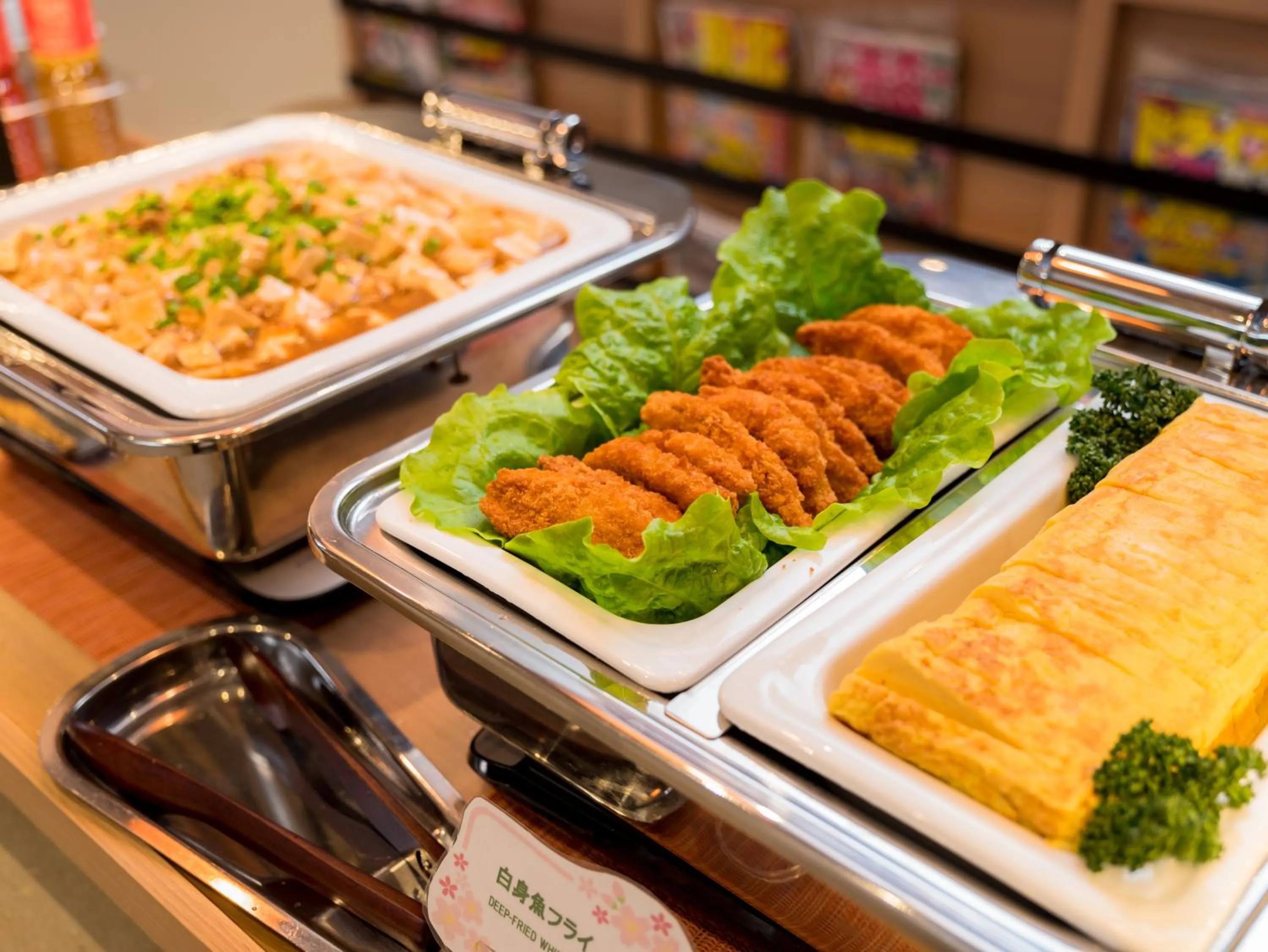 Food close-up in Super Hotel Hirosaki