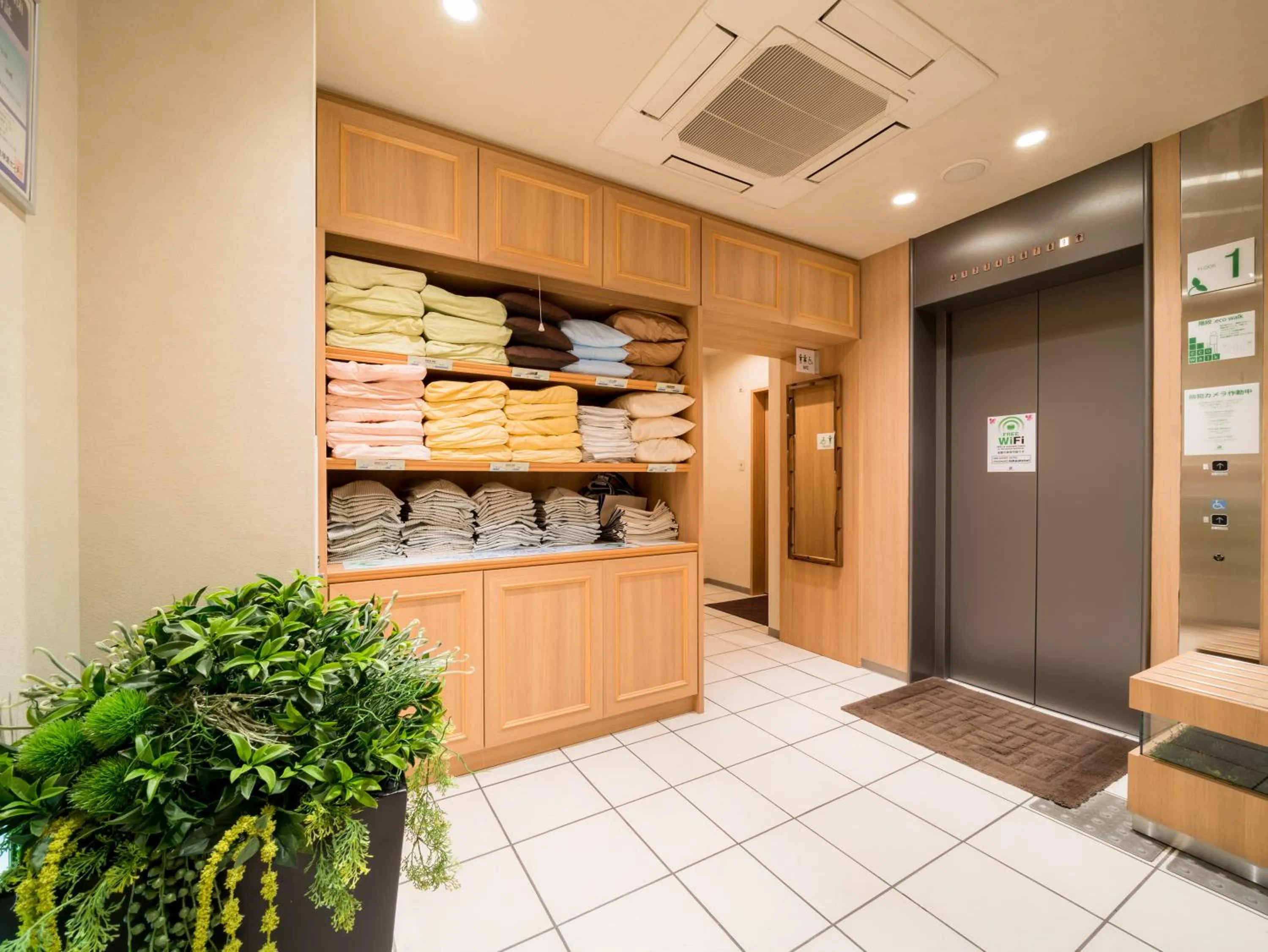 Lobby or reception in Super Hotel Hirosaki