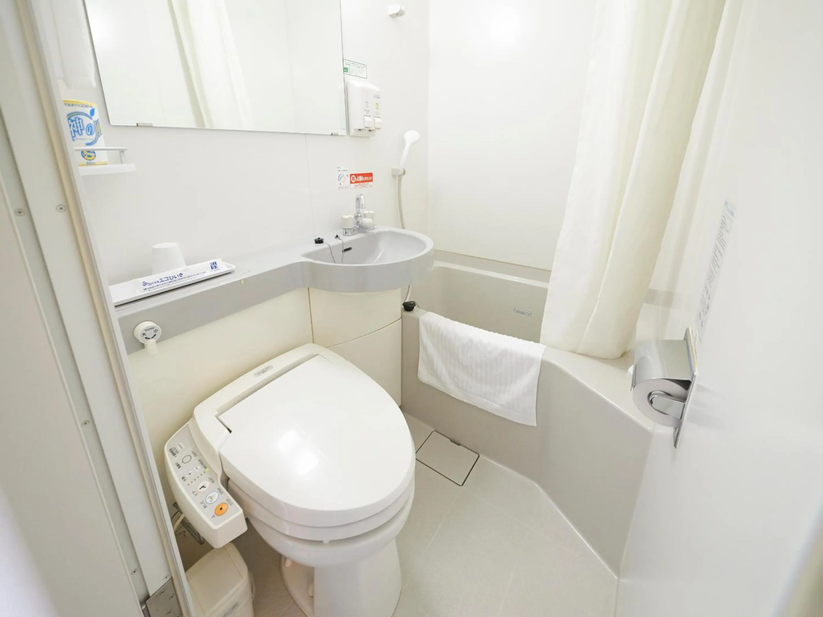 Shower in Super Hotel Hirosaki