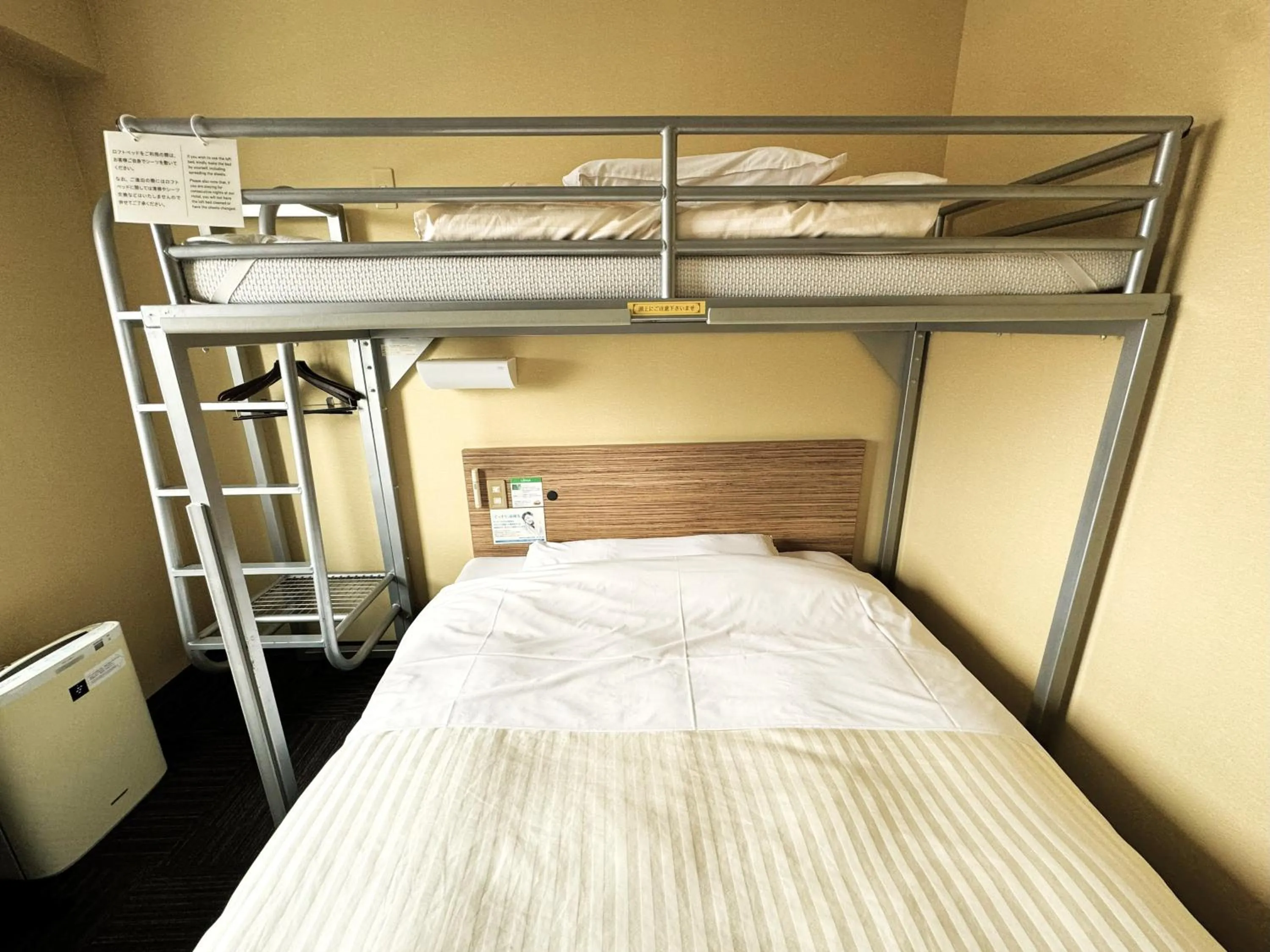 Bed in Super Hotel Hirosaki