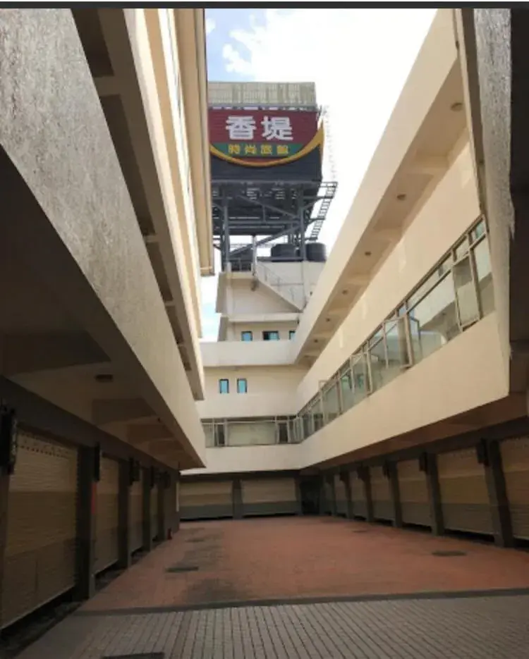 Facade/entrance in Chateau Motel & Spa Facade/entrance in Chateau Motel & Spa