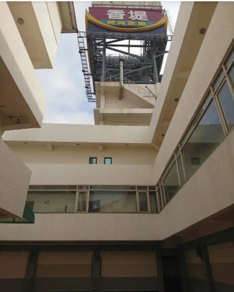 Property building in Chateau Motel & Spa Property building in Chateau Motel & Spa