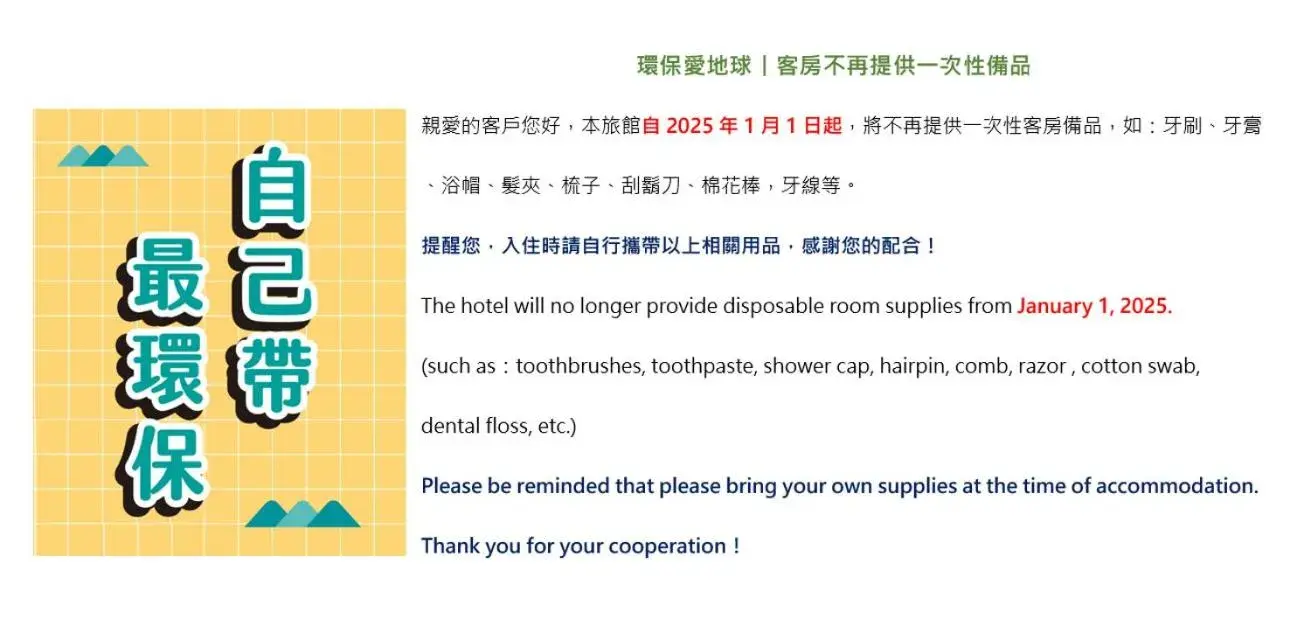 Chateau Motel & Spa Chateau Motel & Spa