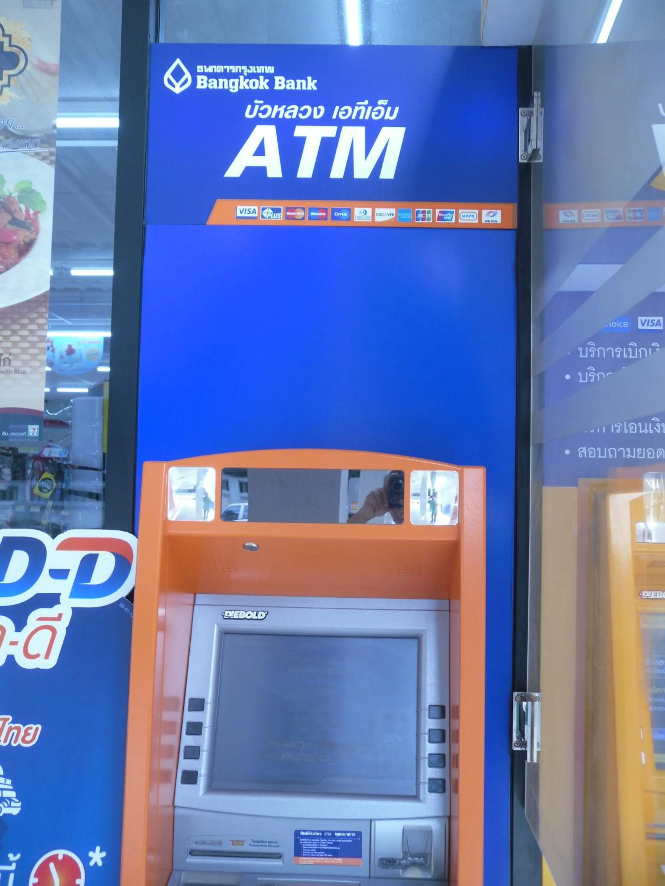 On site in Asleep by Lantana