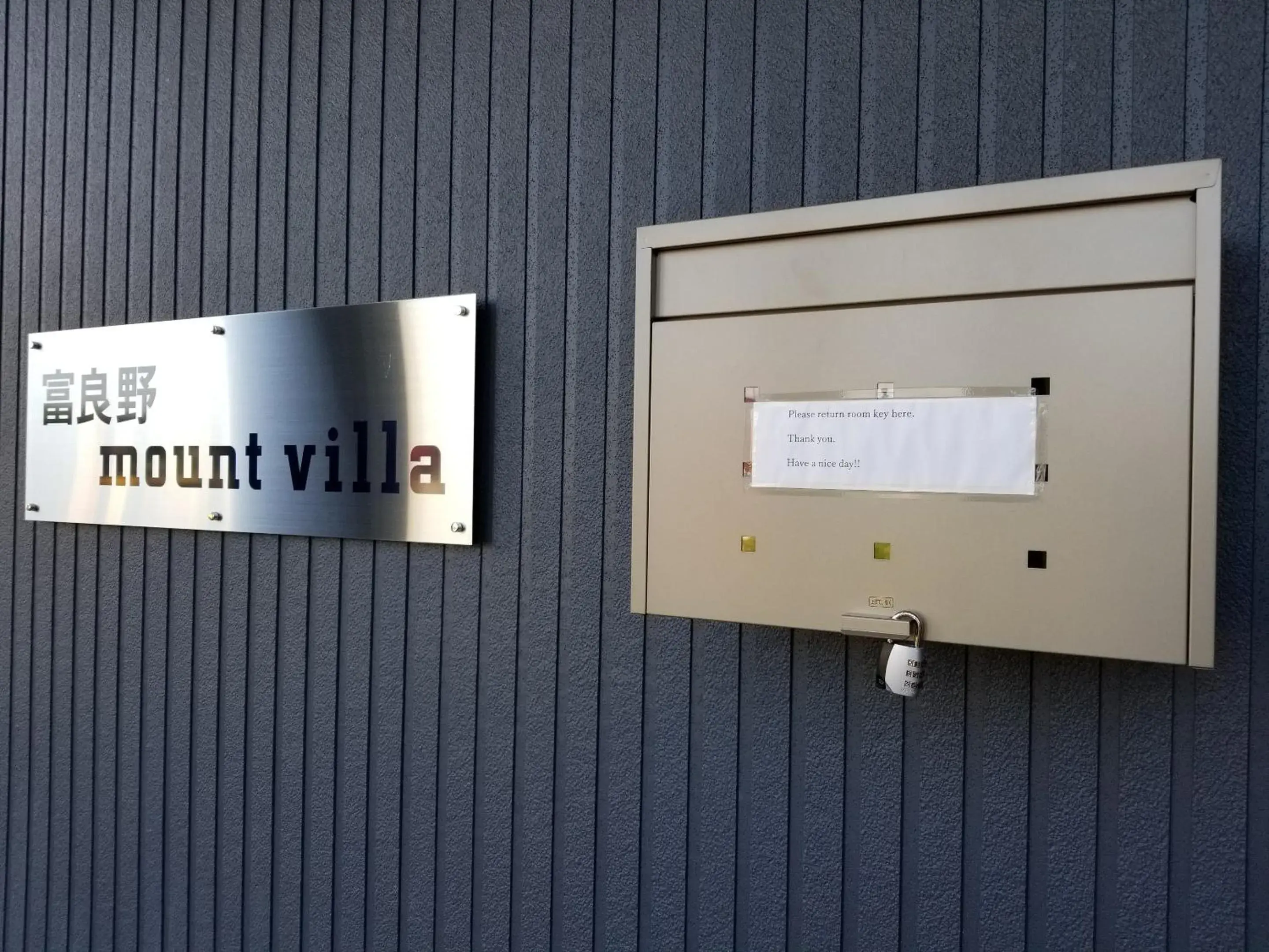 Twin Room with Bathroom in Furano Mount Villa Twin Room with Bathroom in Furano Mount Villa