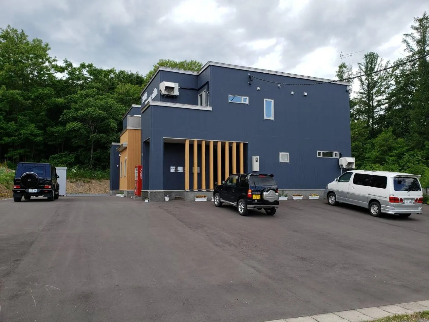 Facade/entrance in Furano Mount Villa