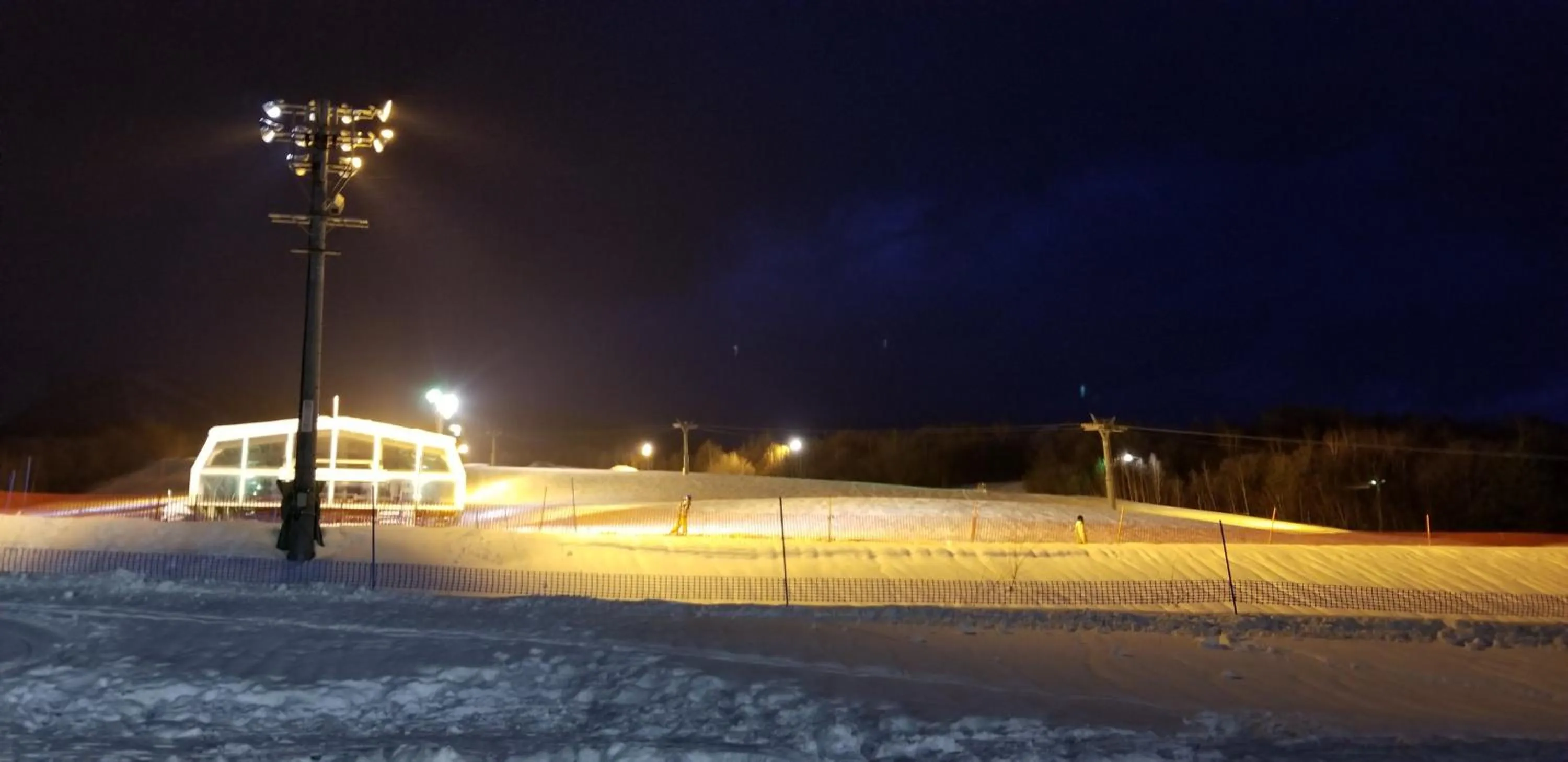 Neighbourhood in Furano Mount Villa