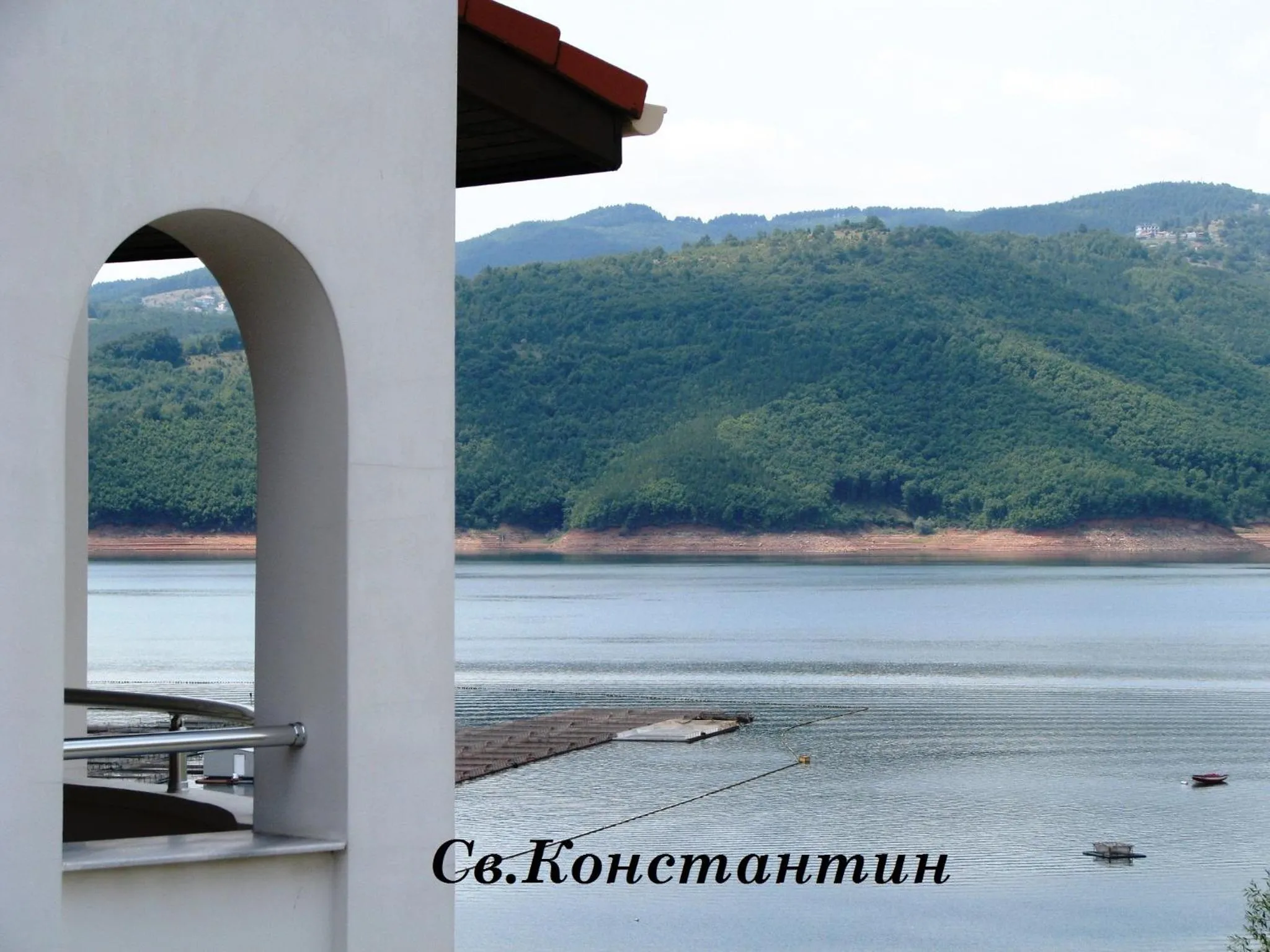 Property building in Family Hotel Saint Konstantin