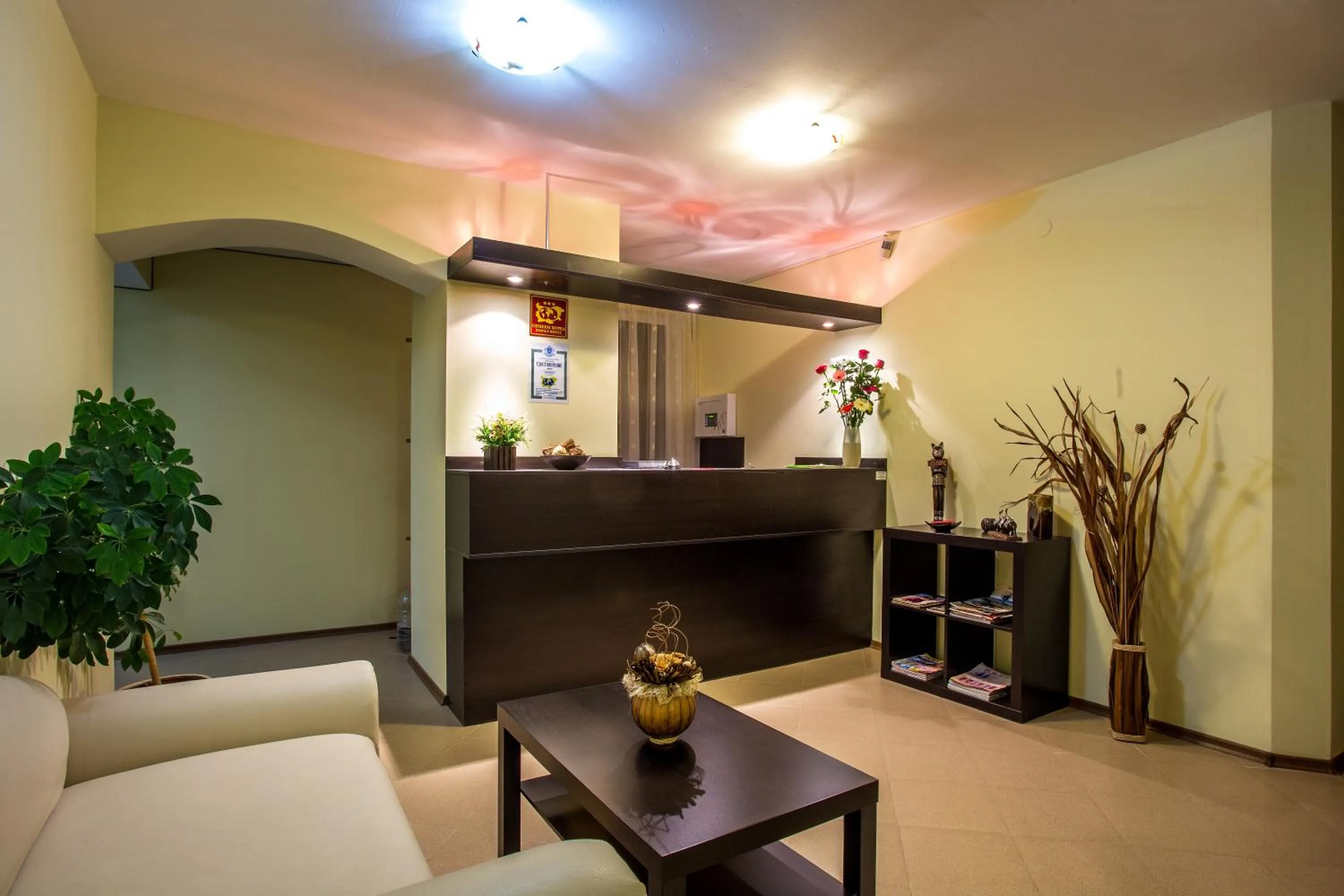 Lobby or reception in Family Hotel Saint Konstantin