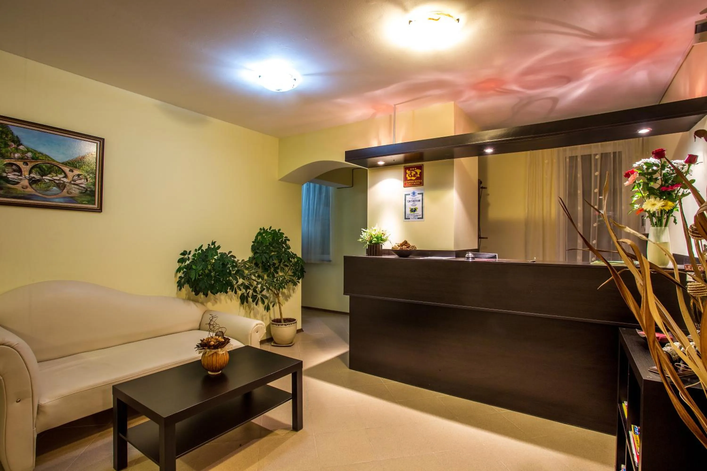 Lobby or reception in Family Hotel Saint Konstantin