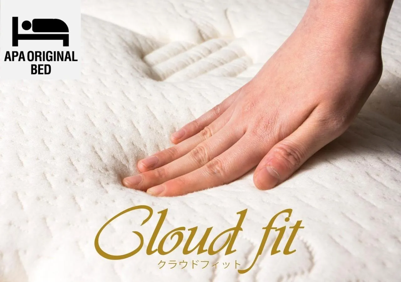 Bed in APA Hotel Kanazawa Katamachi