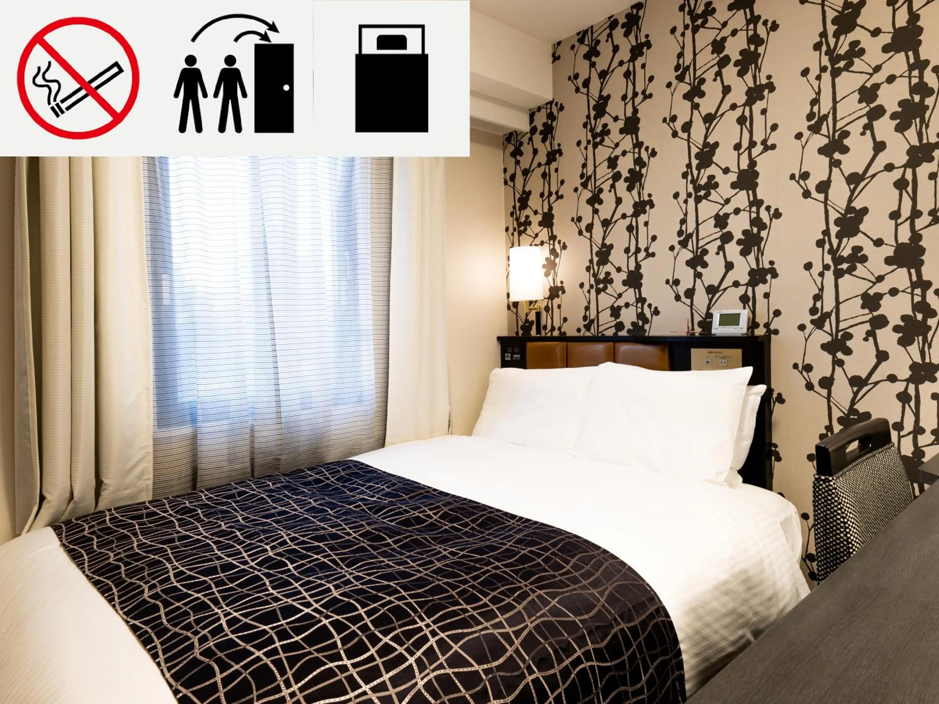 Bed in APA Hotel Kanazawa Katamachi