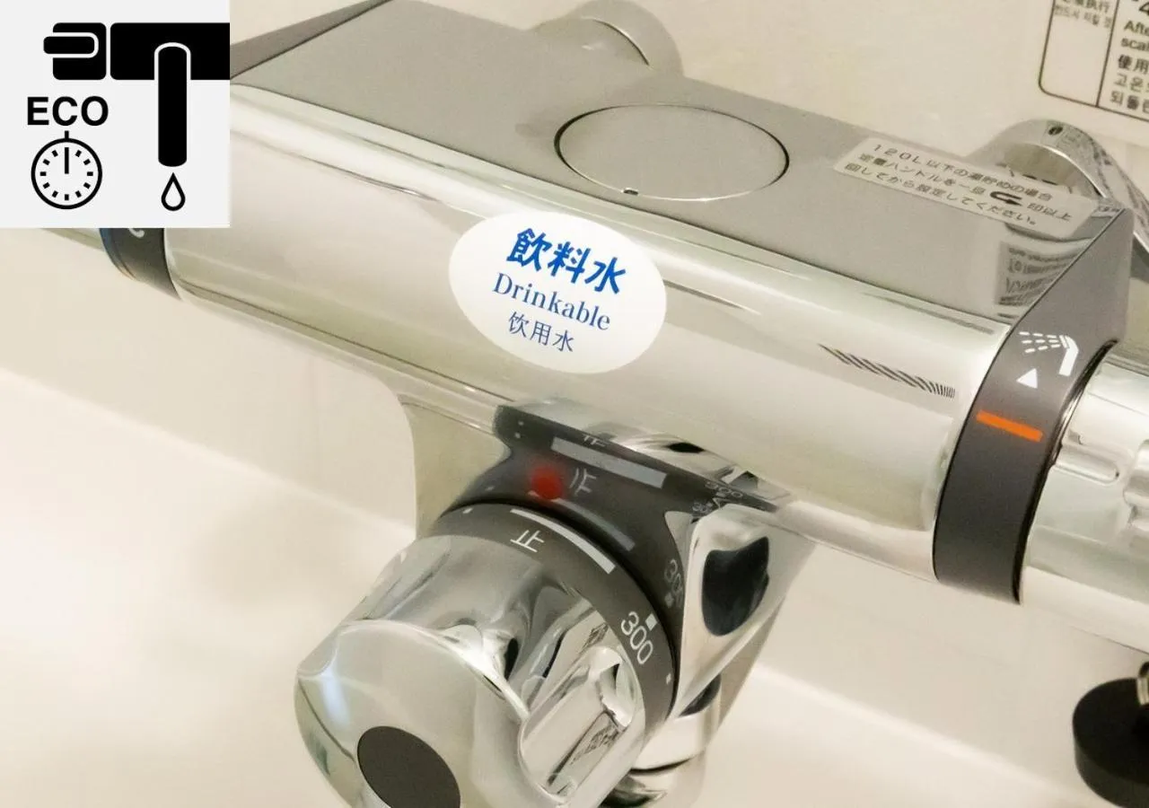 Bathroom in APA Hotel Kanazawa Katamachi