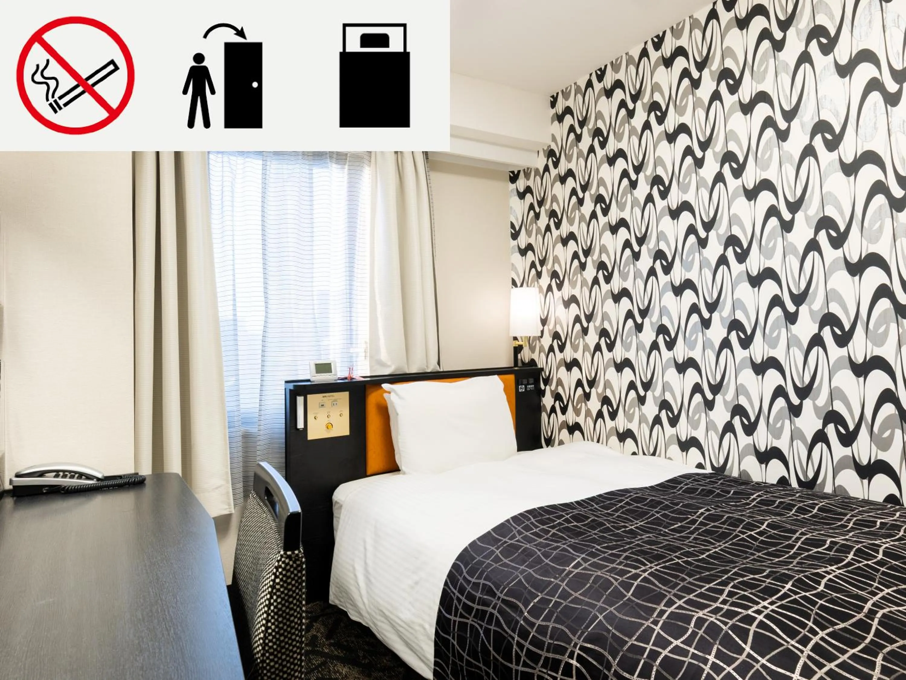 Bed in APA Hotel Kanazawa Katamachi