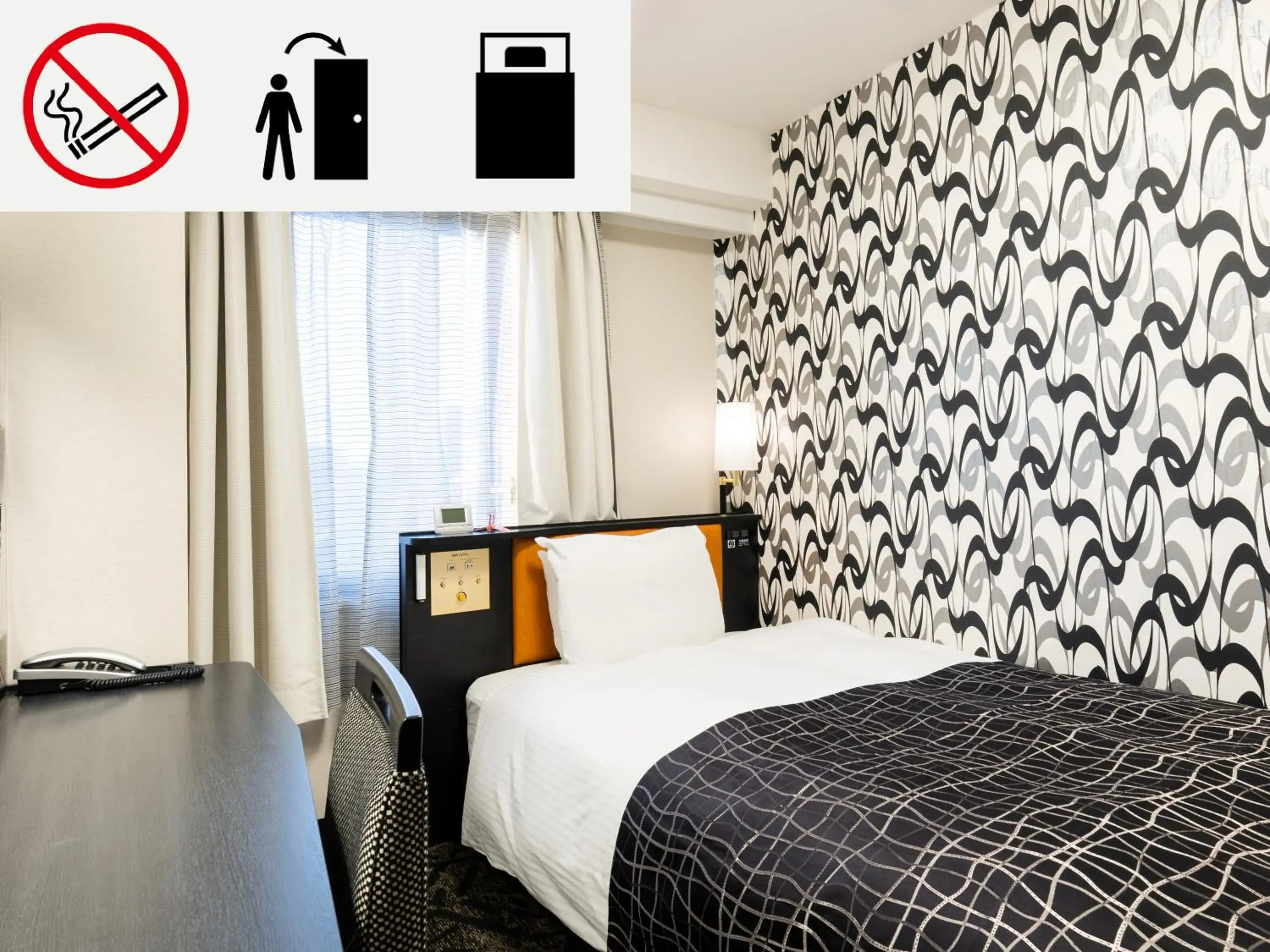 Bed in APA Hotel Kanazawa Katamachi Bed in APA Hotel Kanazawa Katamachi