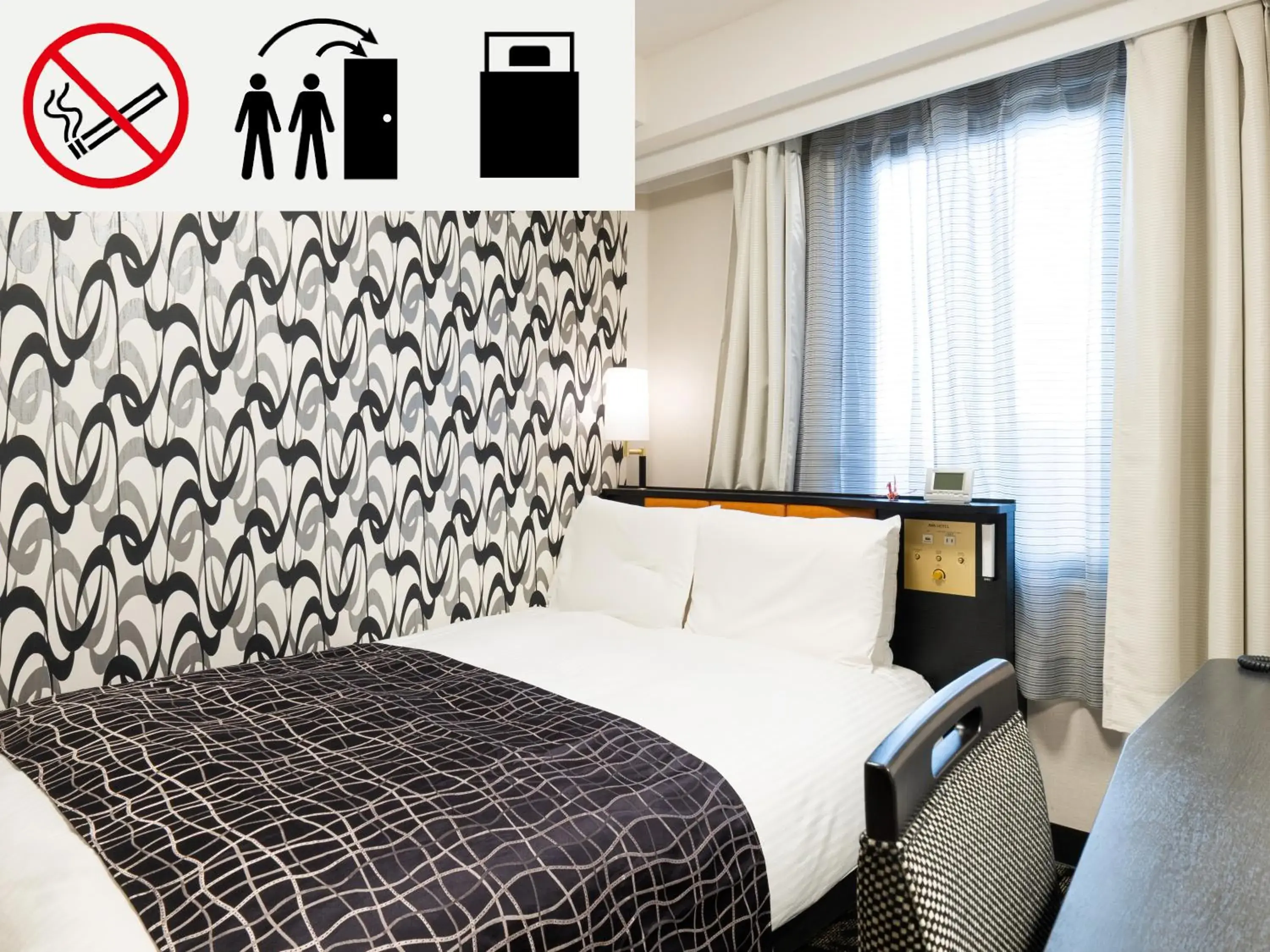 Bed in APA Hotel Kanazawa Katamachi Bed in APA Hotel Kanazawa Katamachi