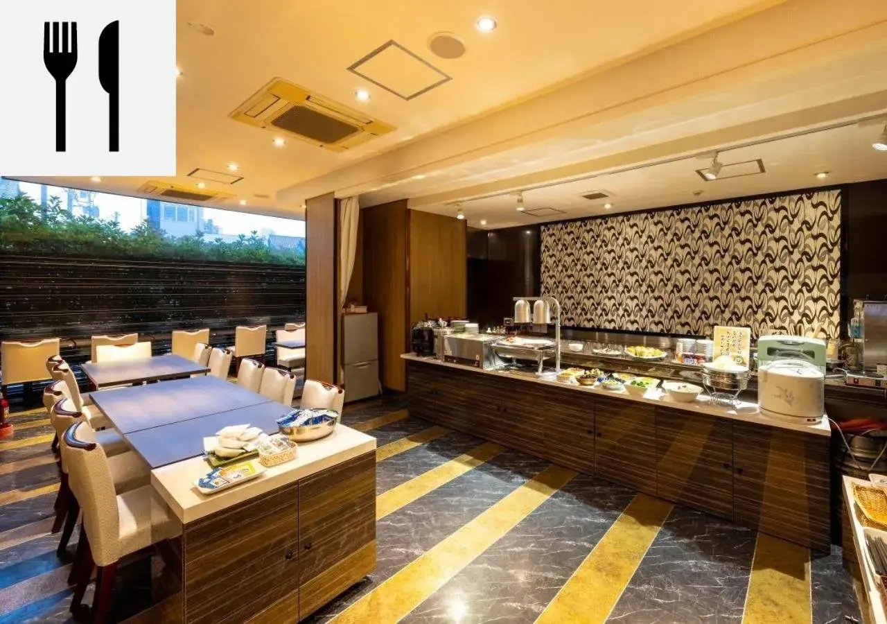 Restaurant/places to eat in APA Hotel Kanazawa Katamachi Restaurant/places to eat in APA Hotel Kanazawa Katamachi