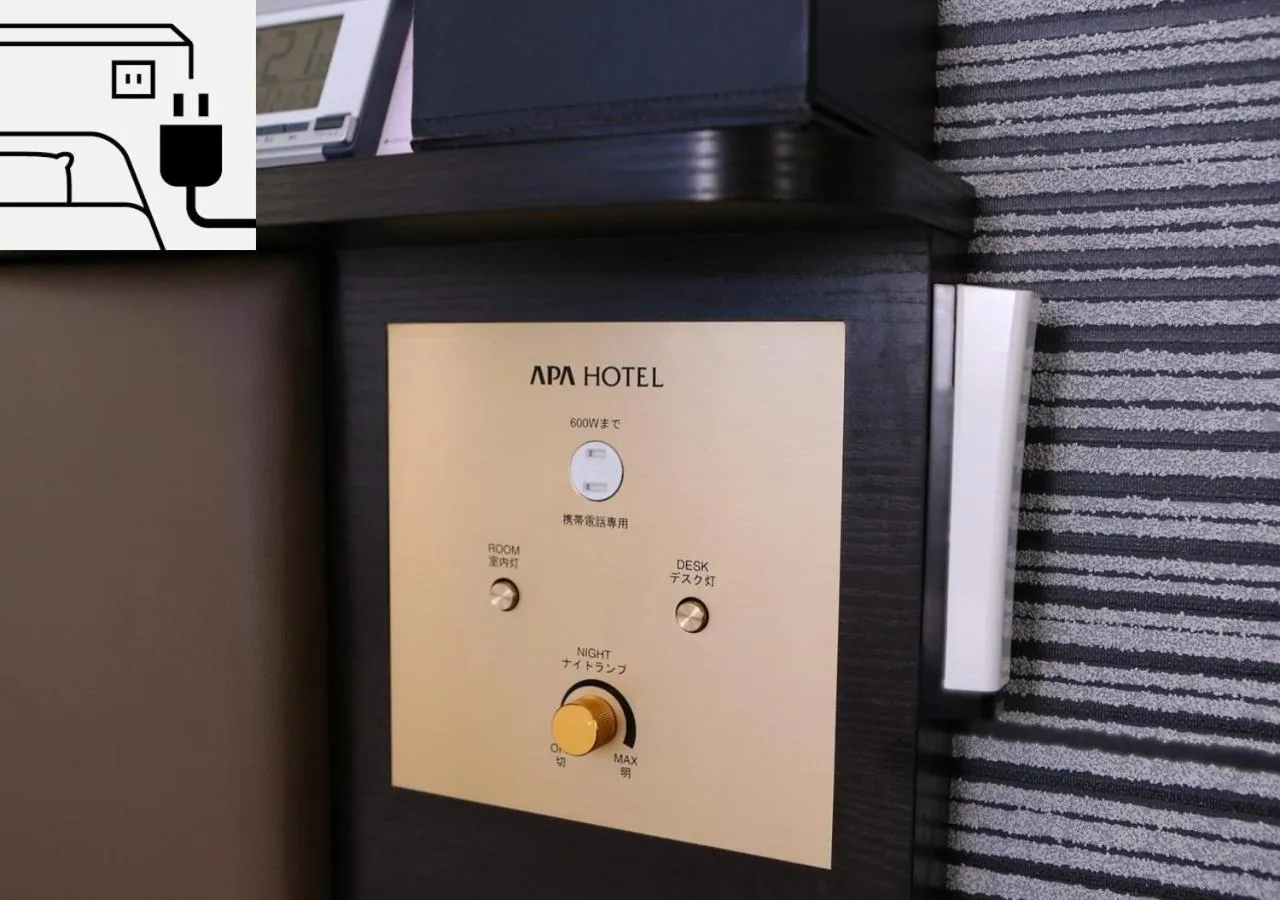 Bed in APA Hotel Kanazawa Katamachi
