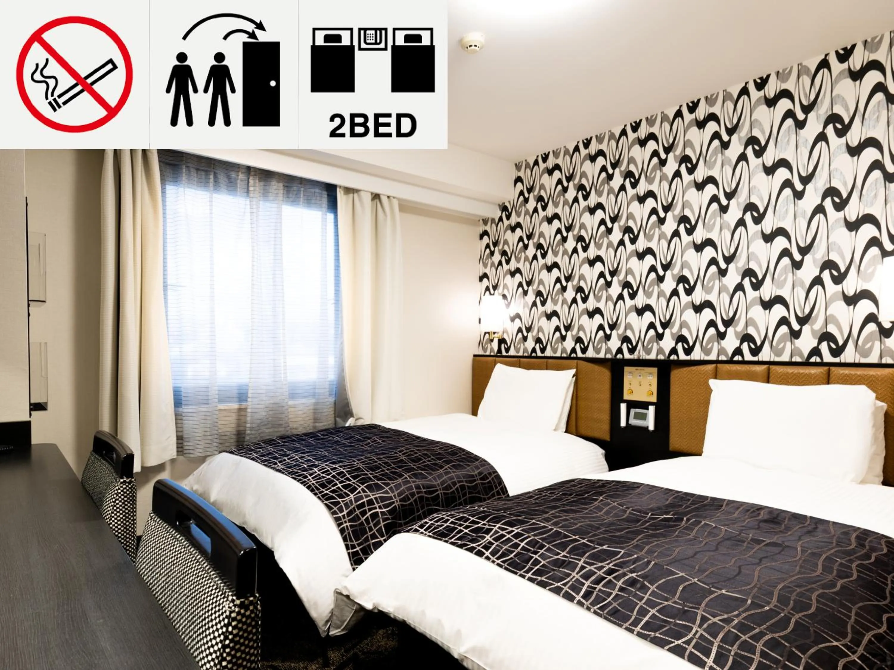 Bed in APA Hotel Kanazawa Katamachi