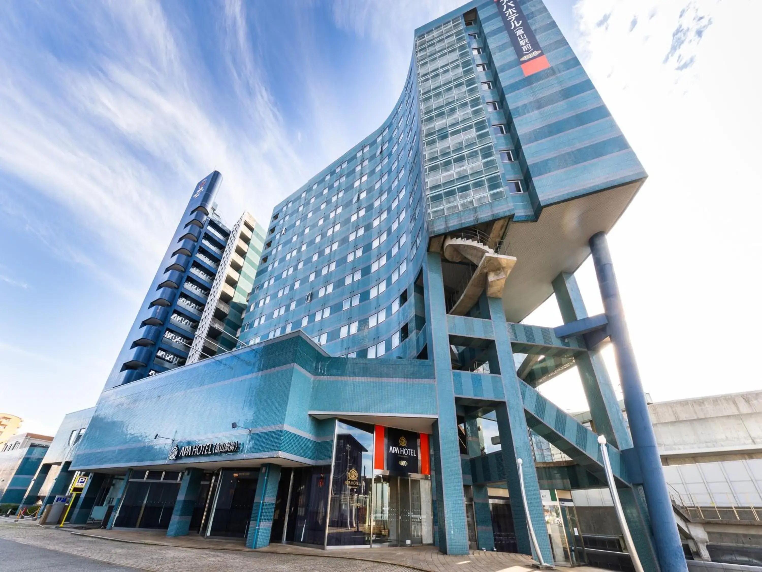 Property building in APA Hotel Toyama Ekimae Property building in APA Hotel Toyama Ekimae