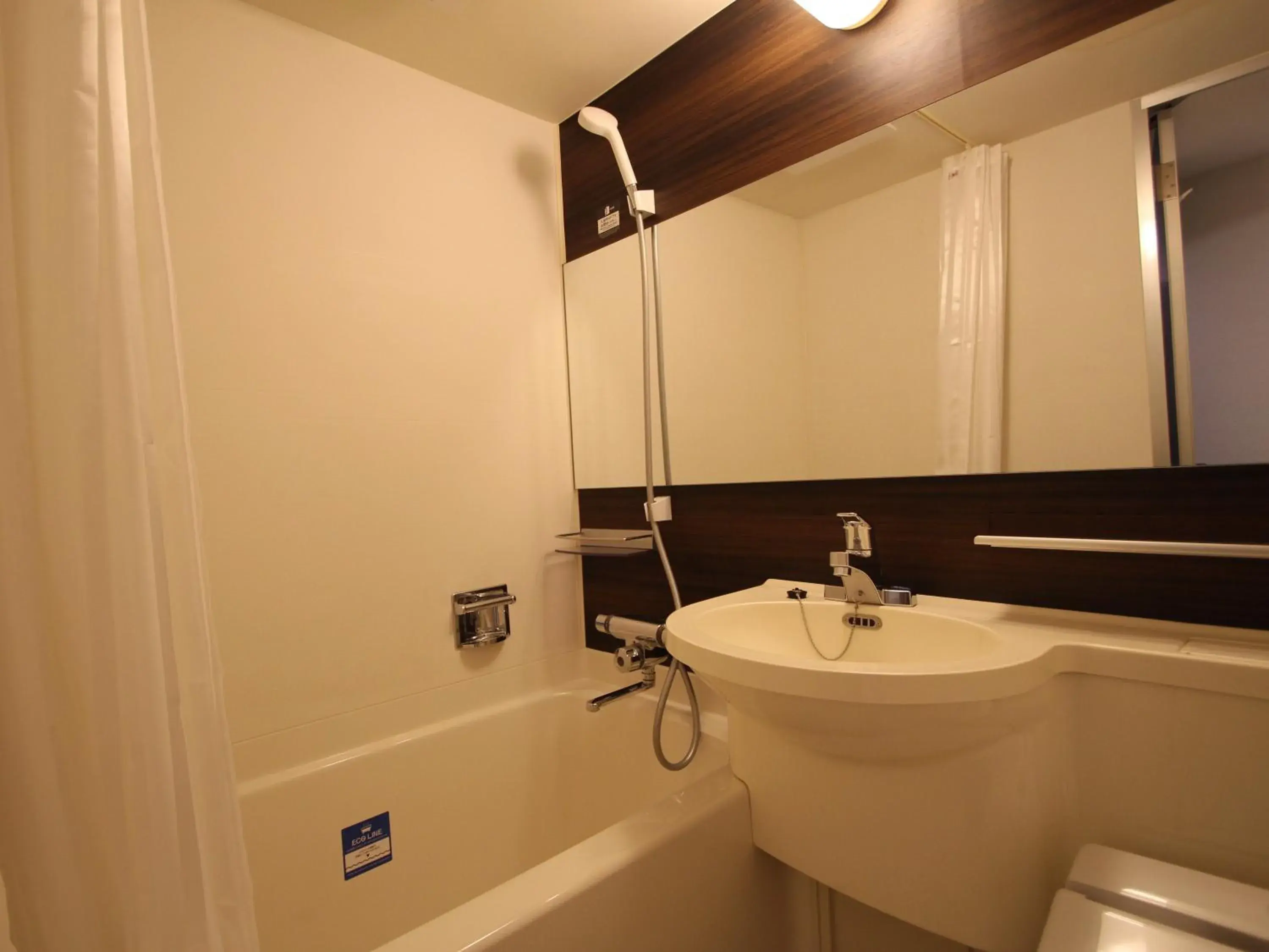 APA Hotel Toyama Ekimae APA Hotel Toyama Ekimae